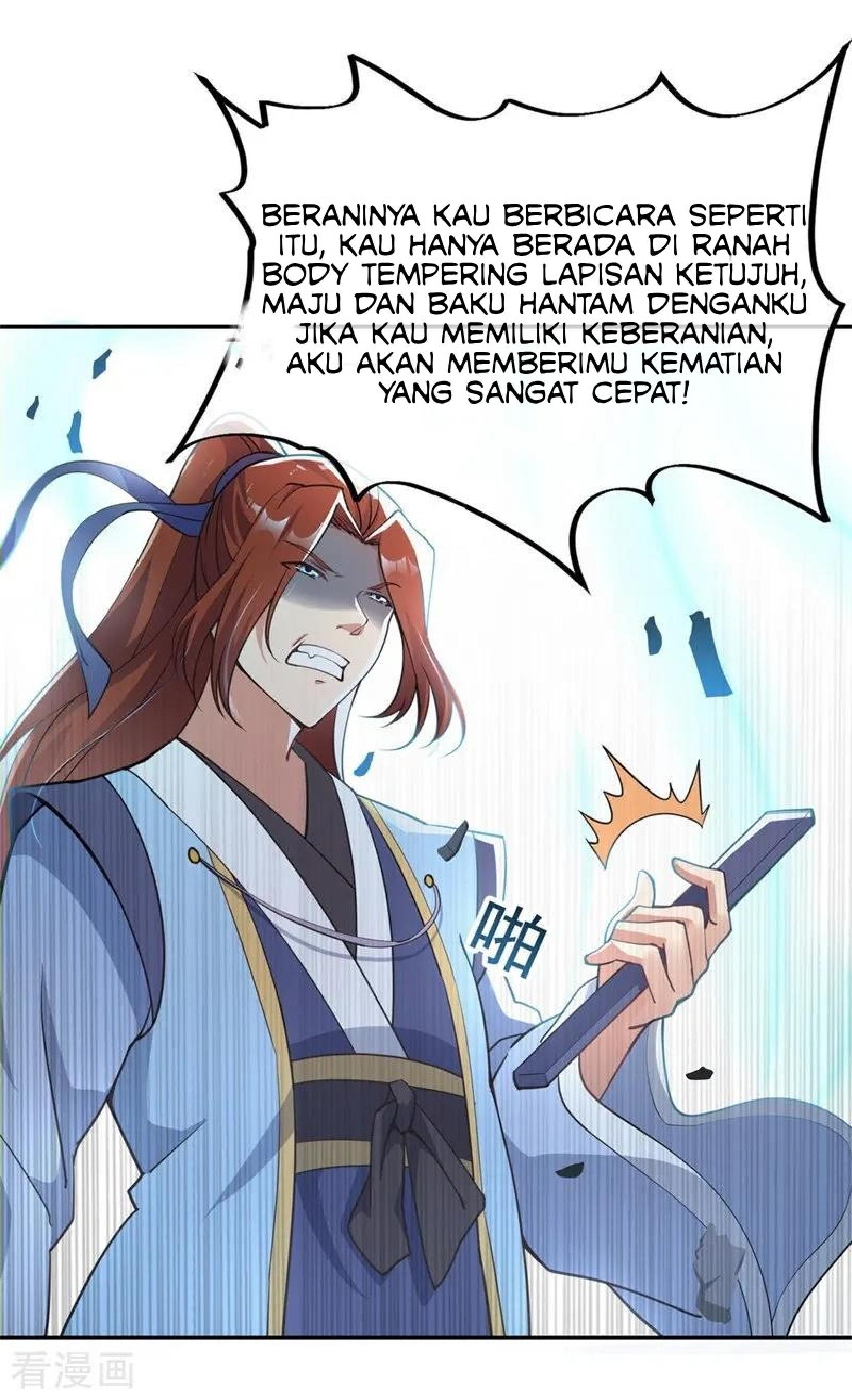 Read Peerless Soul ID Manga Online