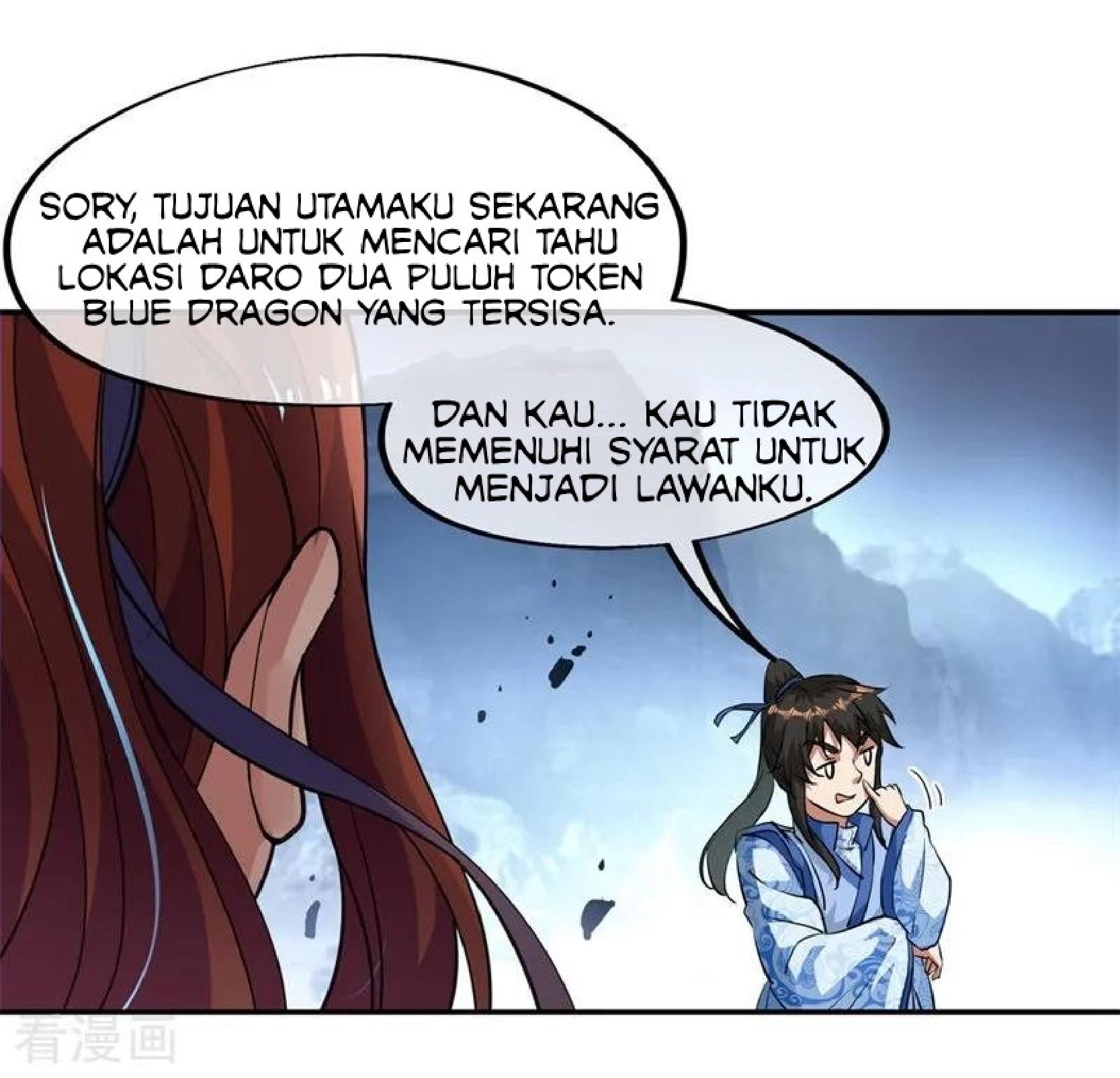 Read Peerless Soul ID Manga Online