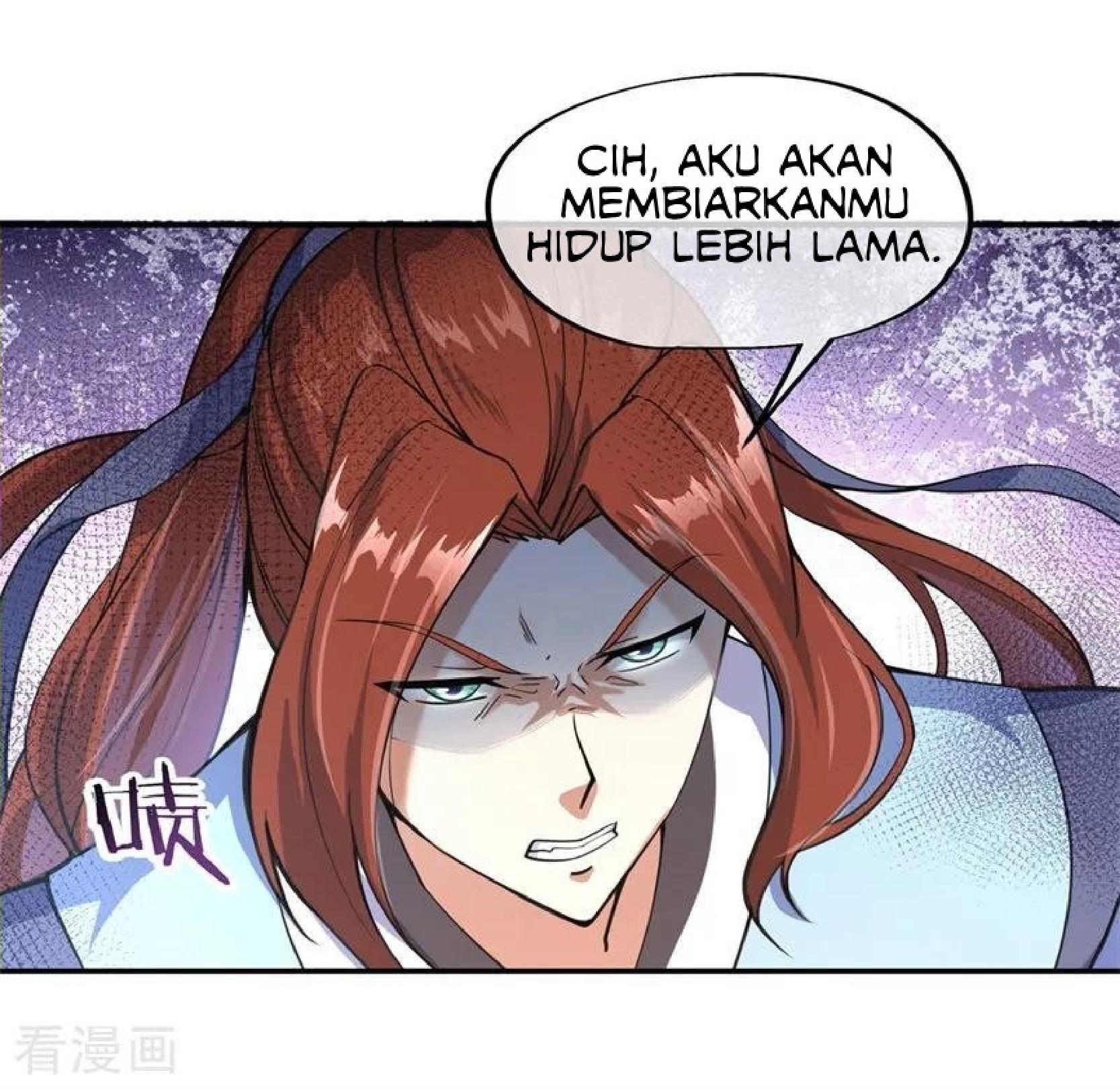 Read Peerless Soul ID Manga Online
