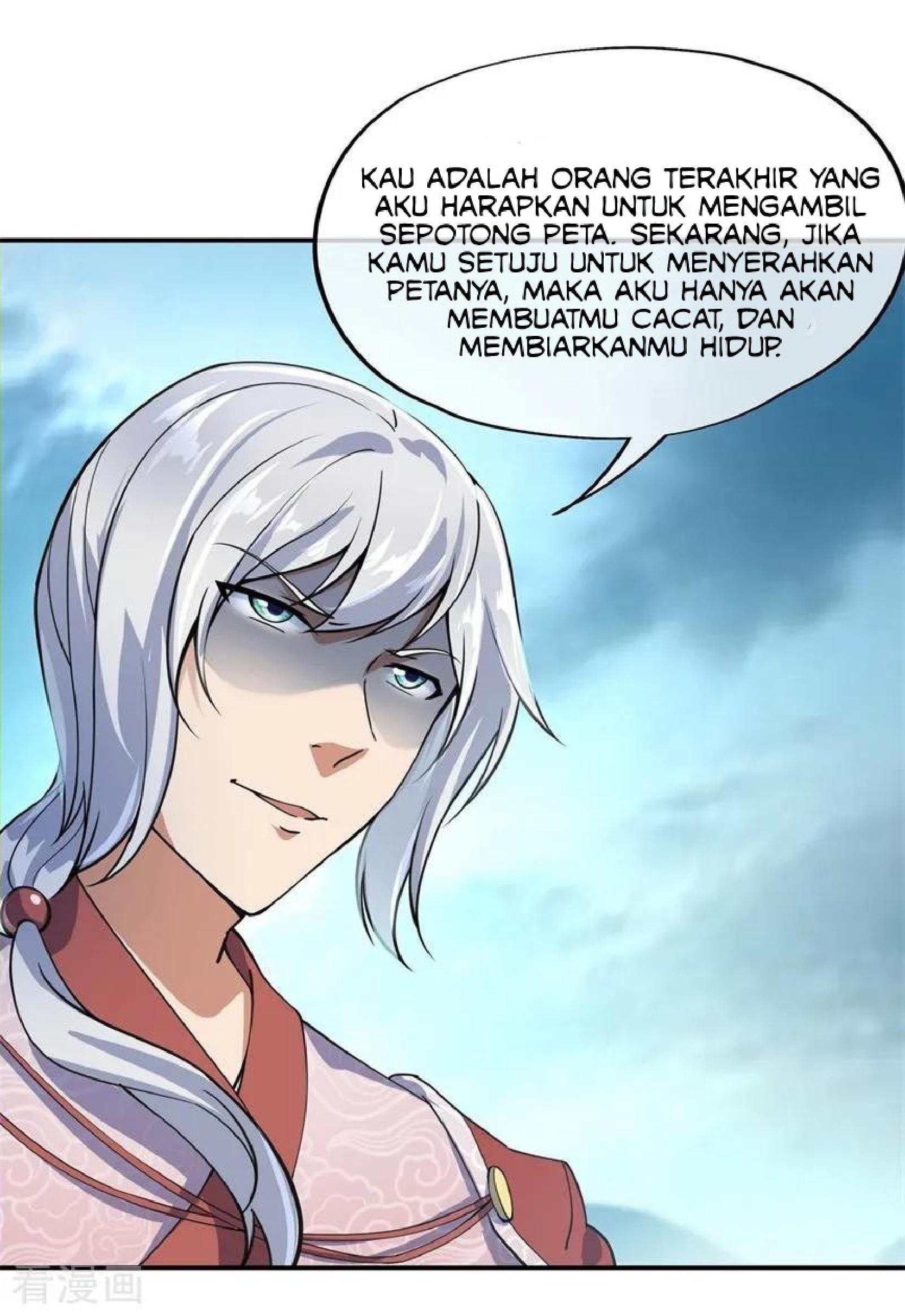 Read Peerless Soul ID Manga Online
