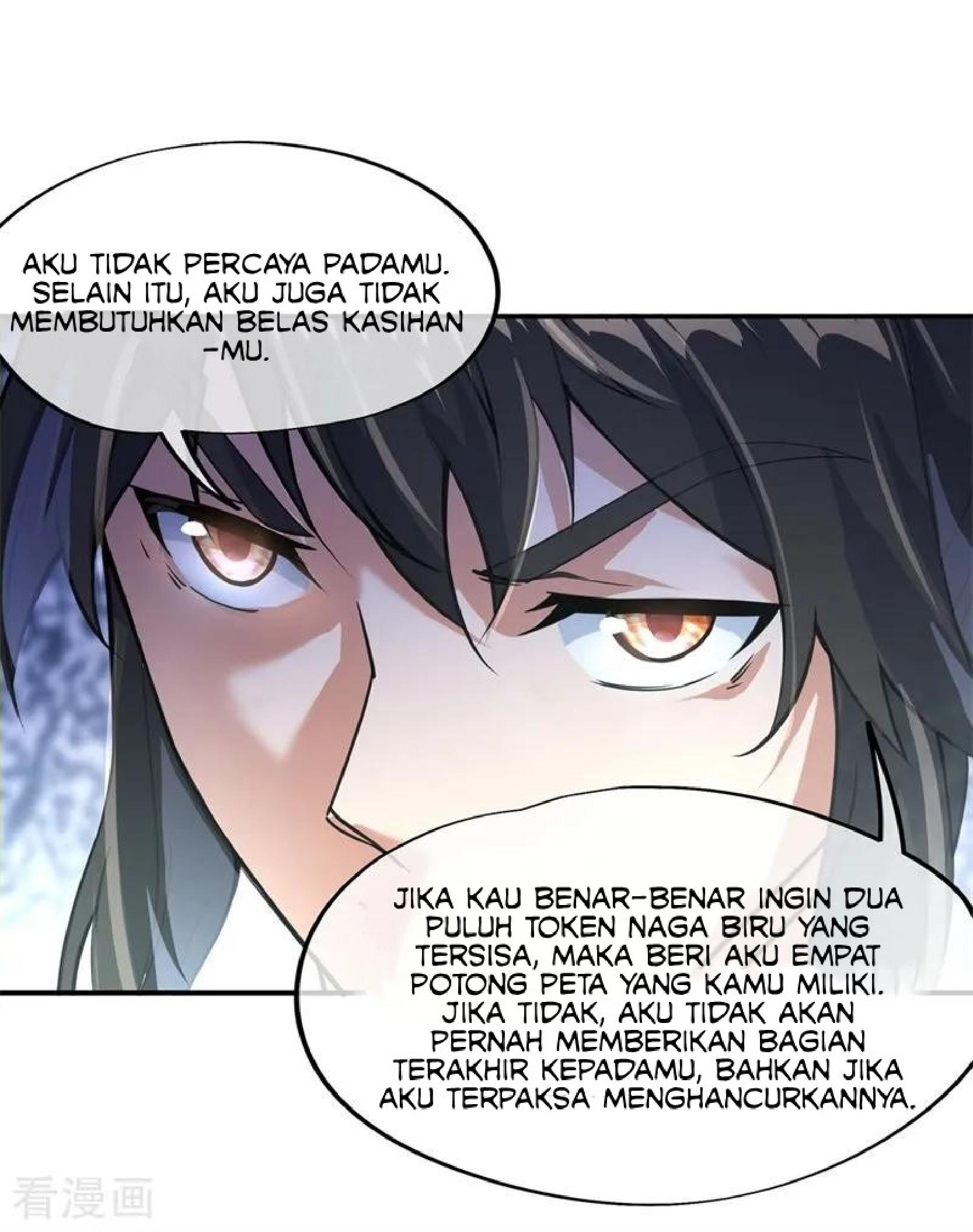 Read Peerless Soul ID Manga Online