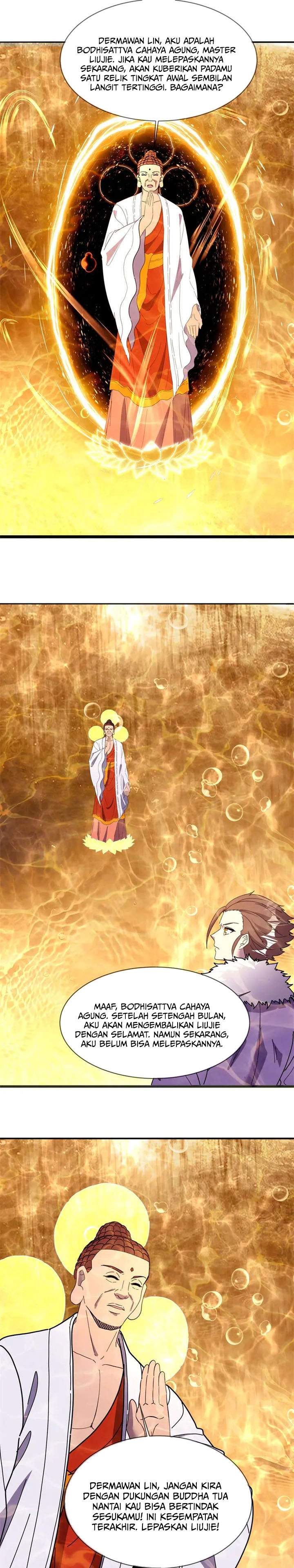 Read Peerless Soul ID Manga Online