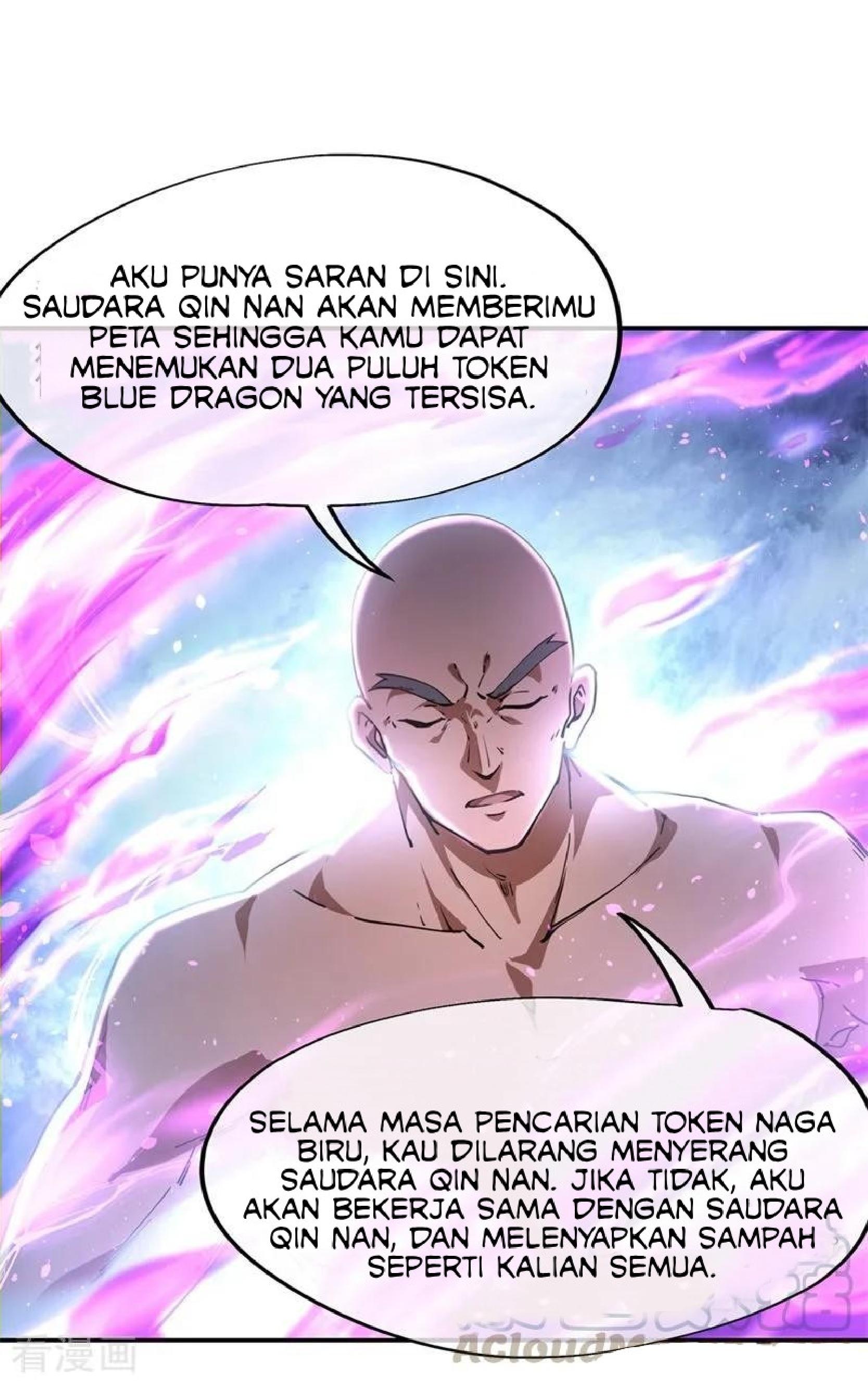Read Peerless Soul ID Manga Online