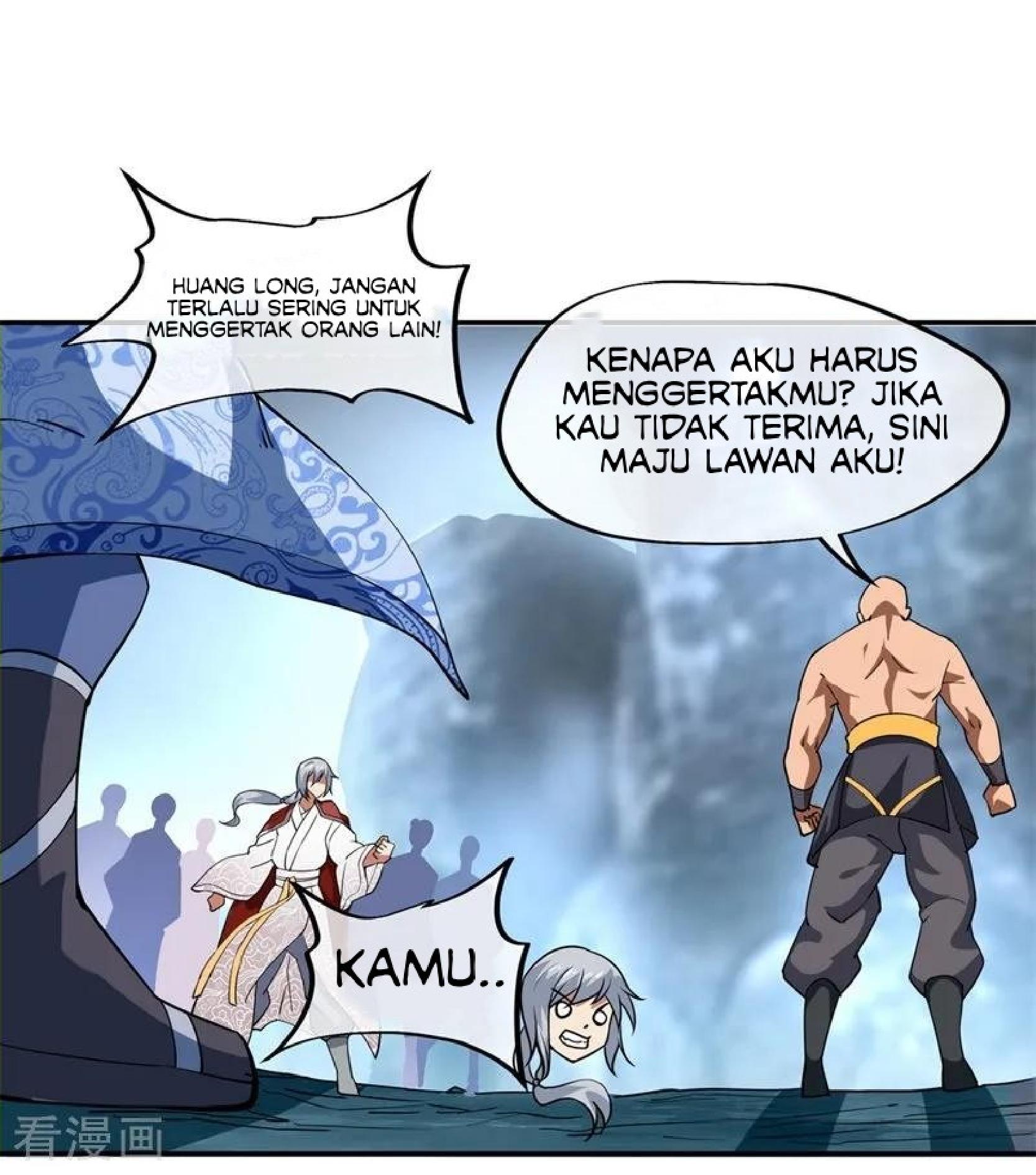 Read Peerless Soul ID Manga Online