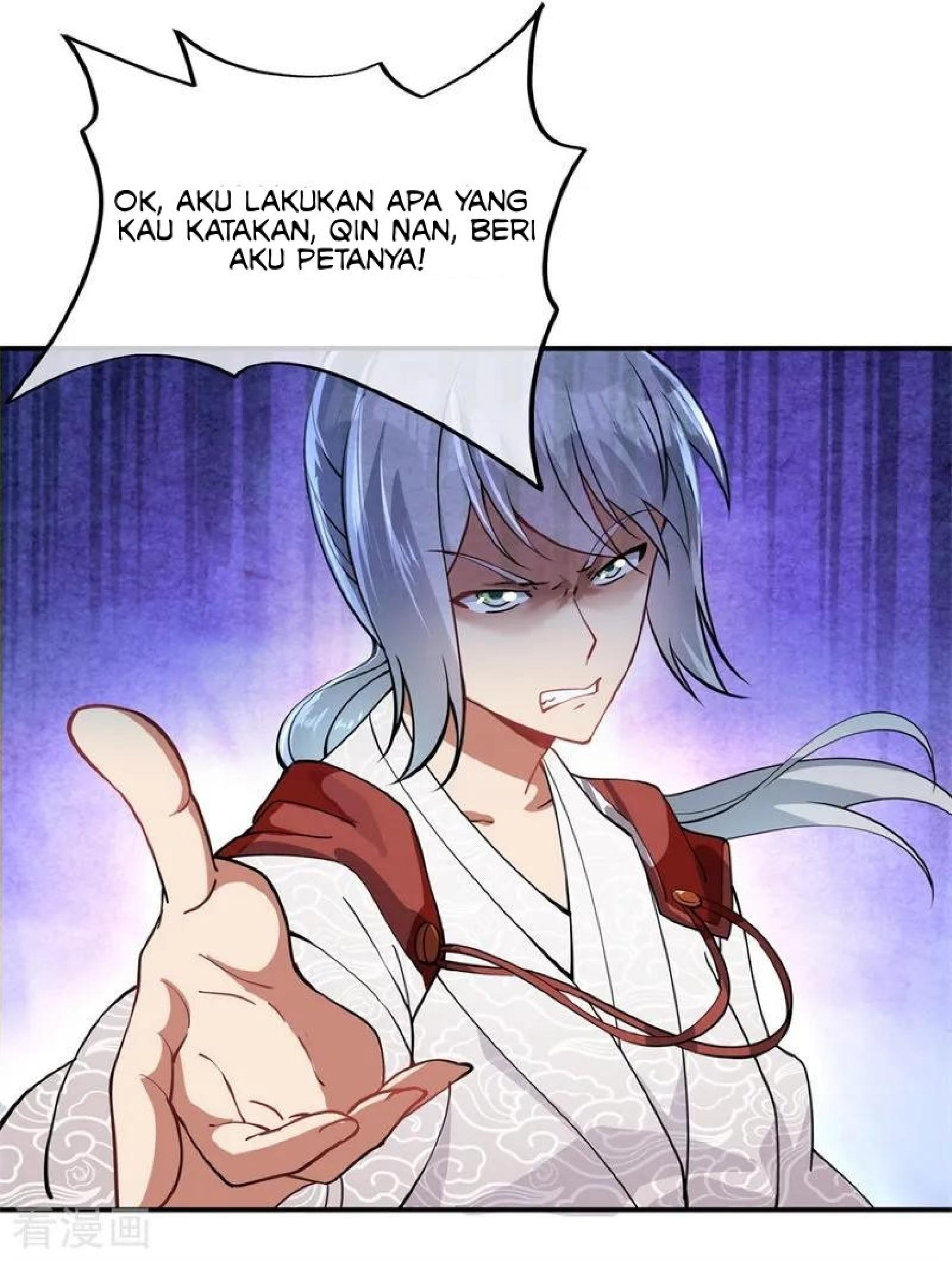 Read Peerless Soul ID Manga Online