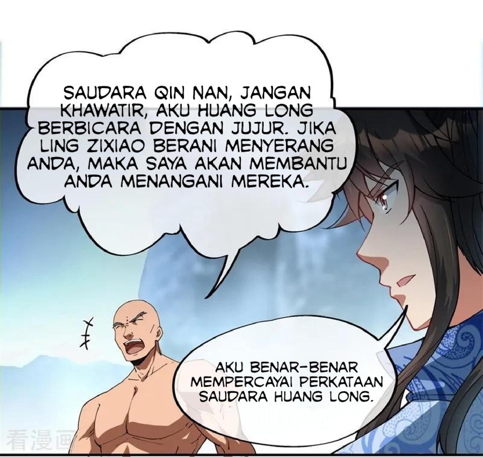 Read Peerless Soul ID Manga Online