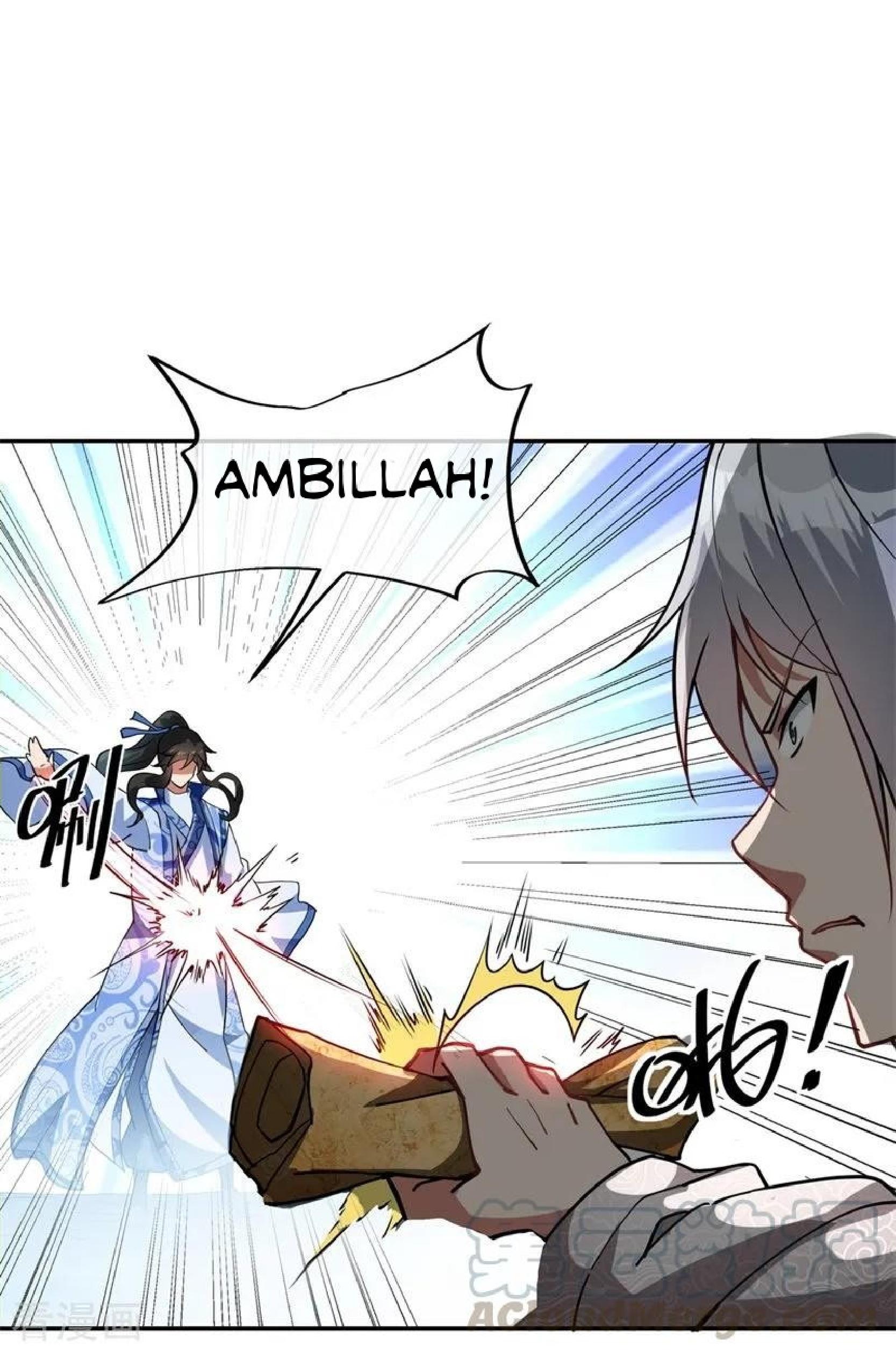 Read Peerless Soul ID Manga Online