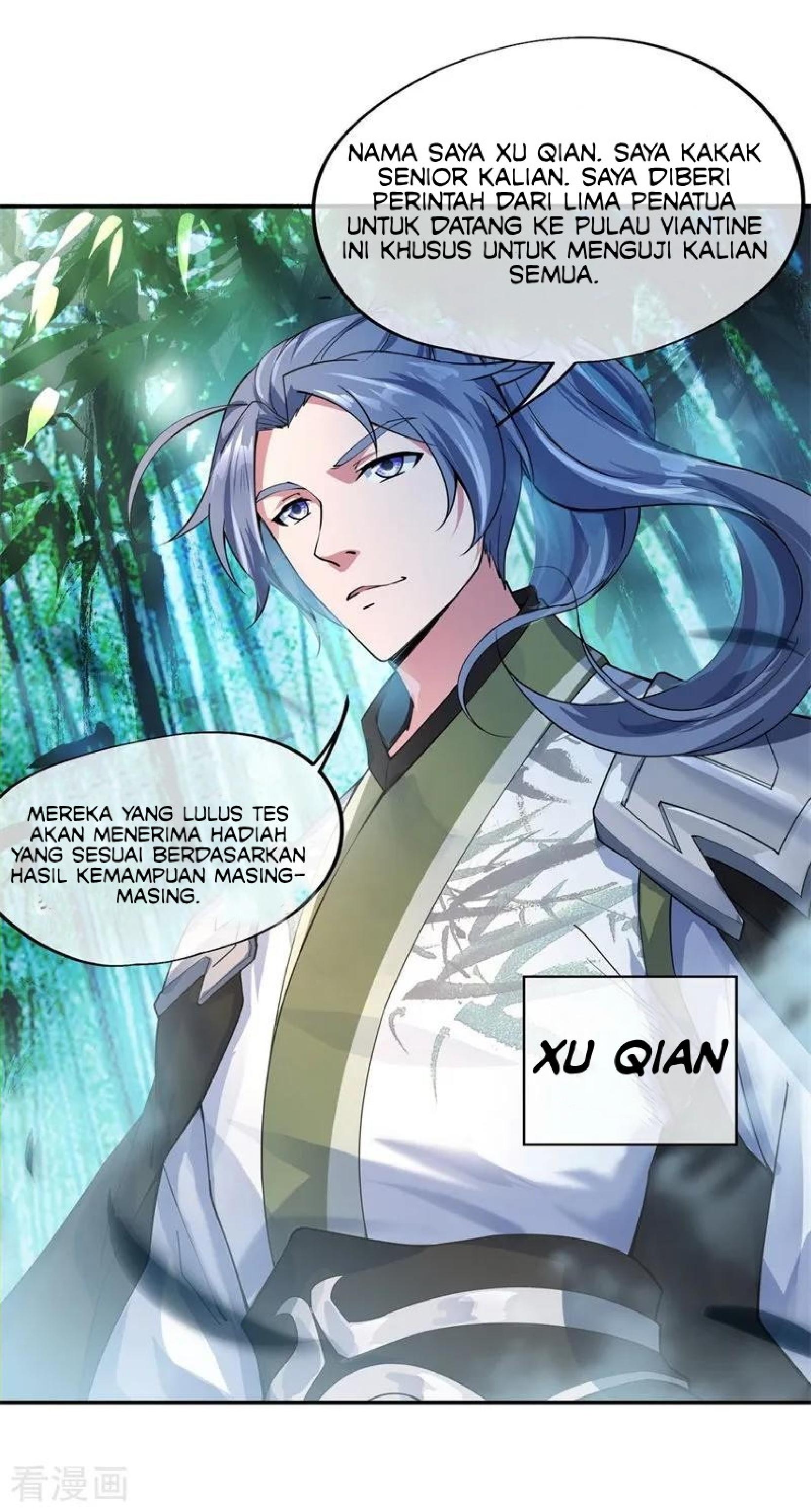 Read Peerless Soul ID Manga Online