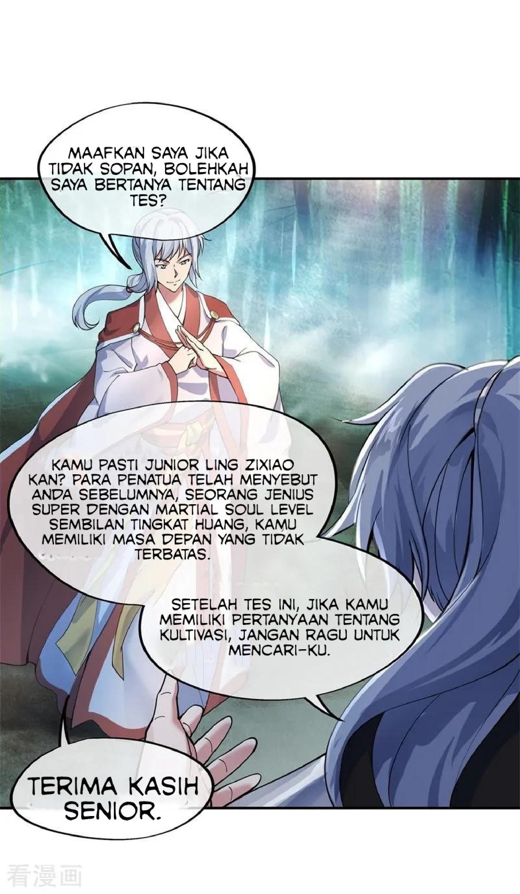 Read Peerless Soul ID Manga Online