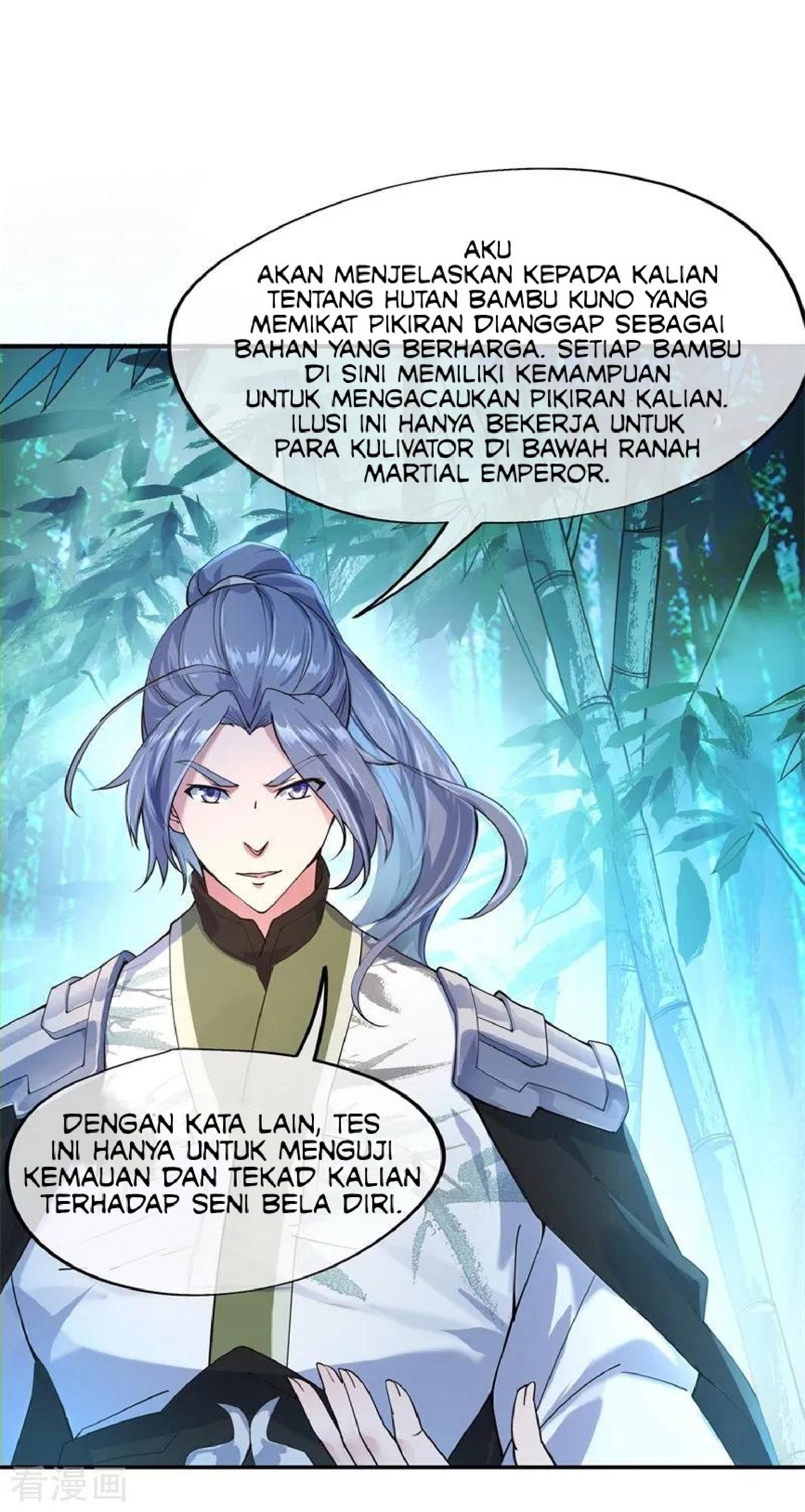 Read Peerless Soul ID Manga Online
