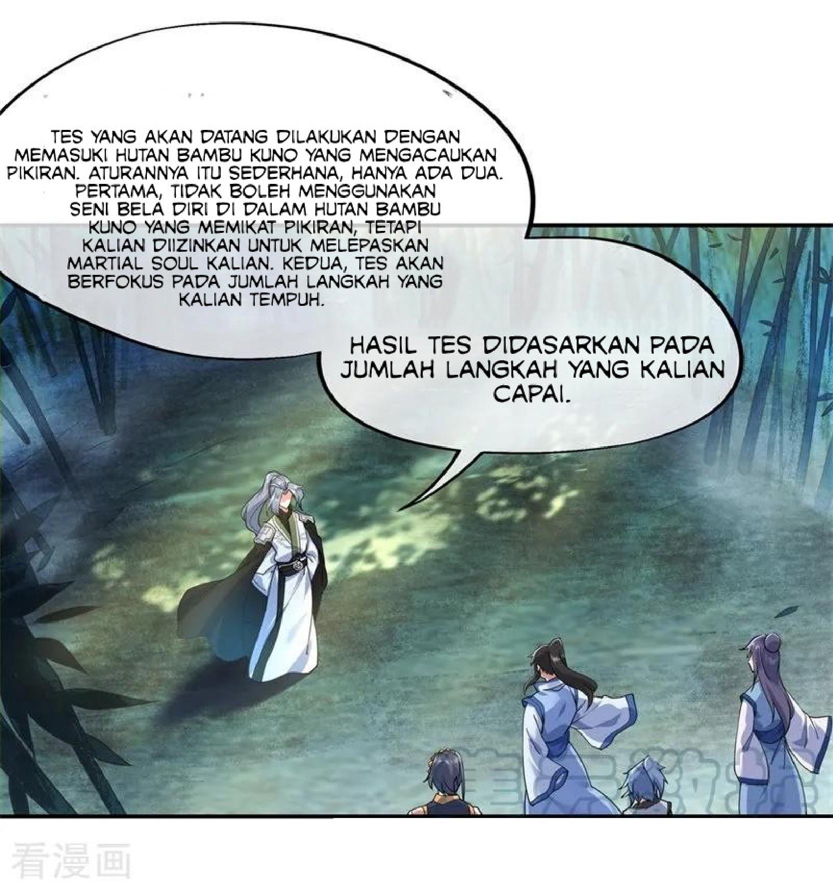 Read Peerless Soul ID Manga Online