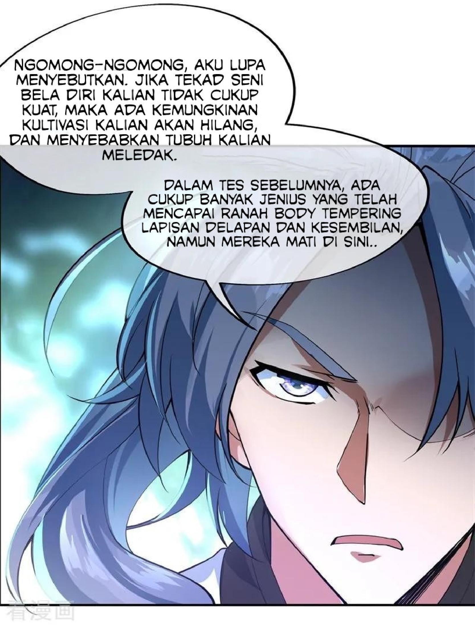 Read Peerless Soul ID Manga Online