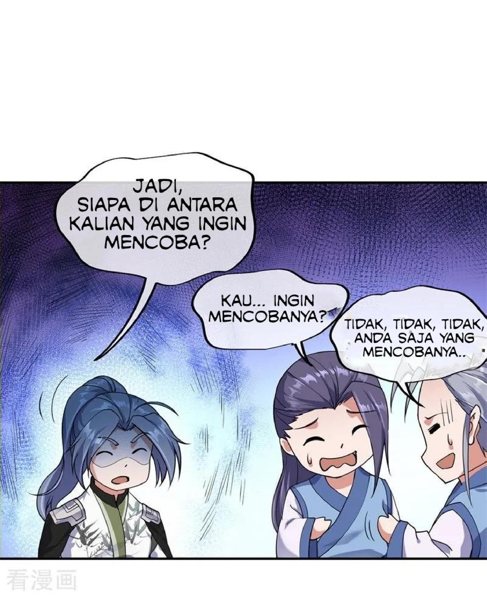 Read Peerless Soul ID Manga Online