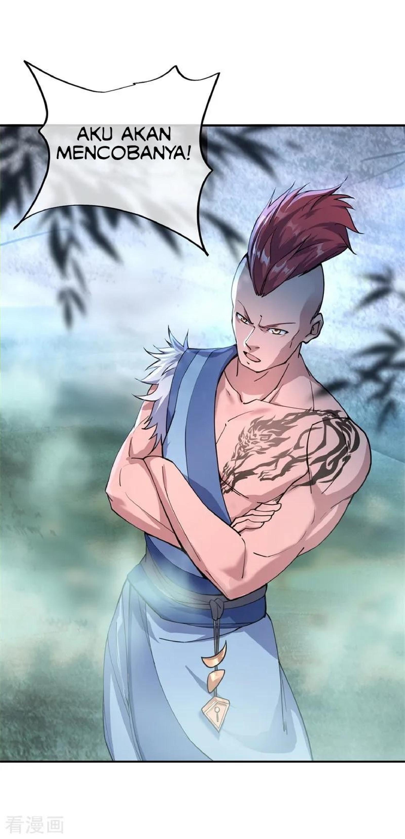 Read Peerless Soul ID Manga Online