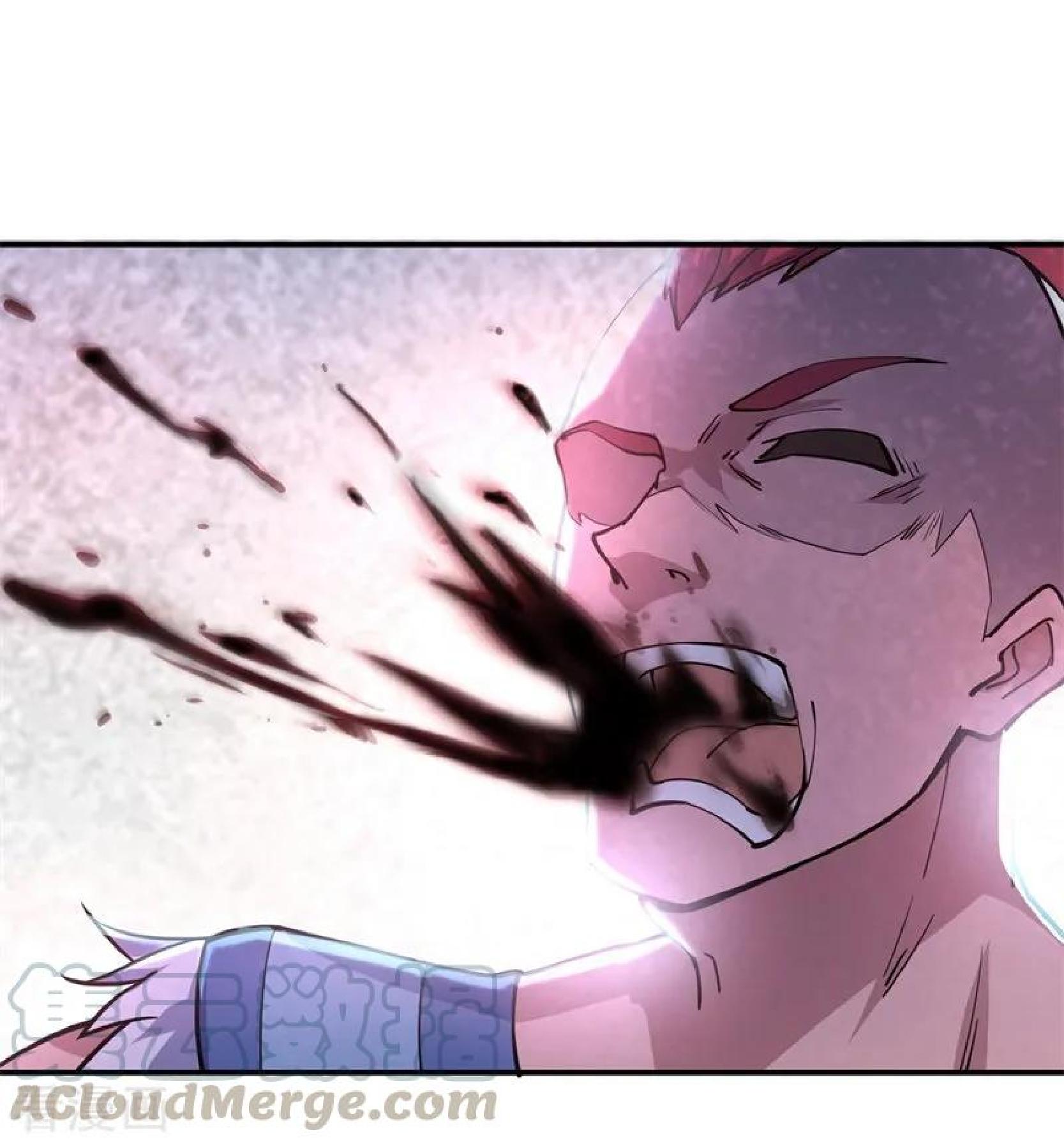 Read Peerless Soul ID Manga Online