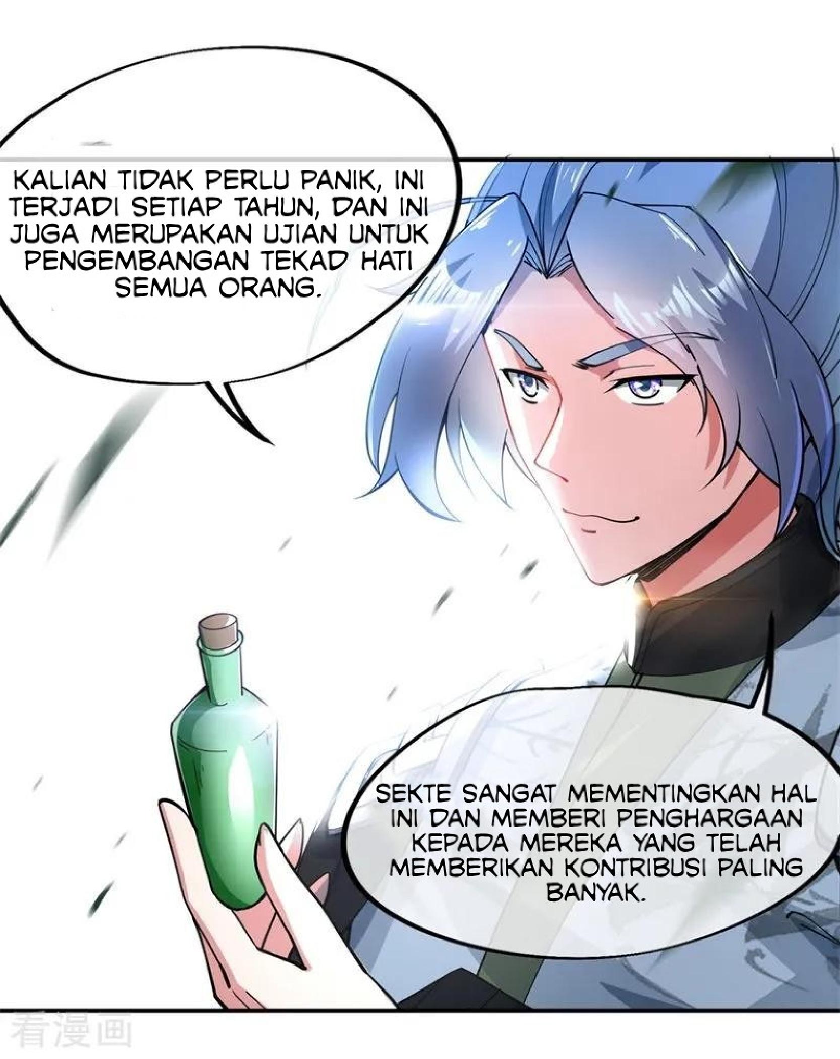 Read Peerless Soul ID Manga Online