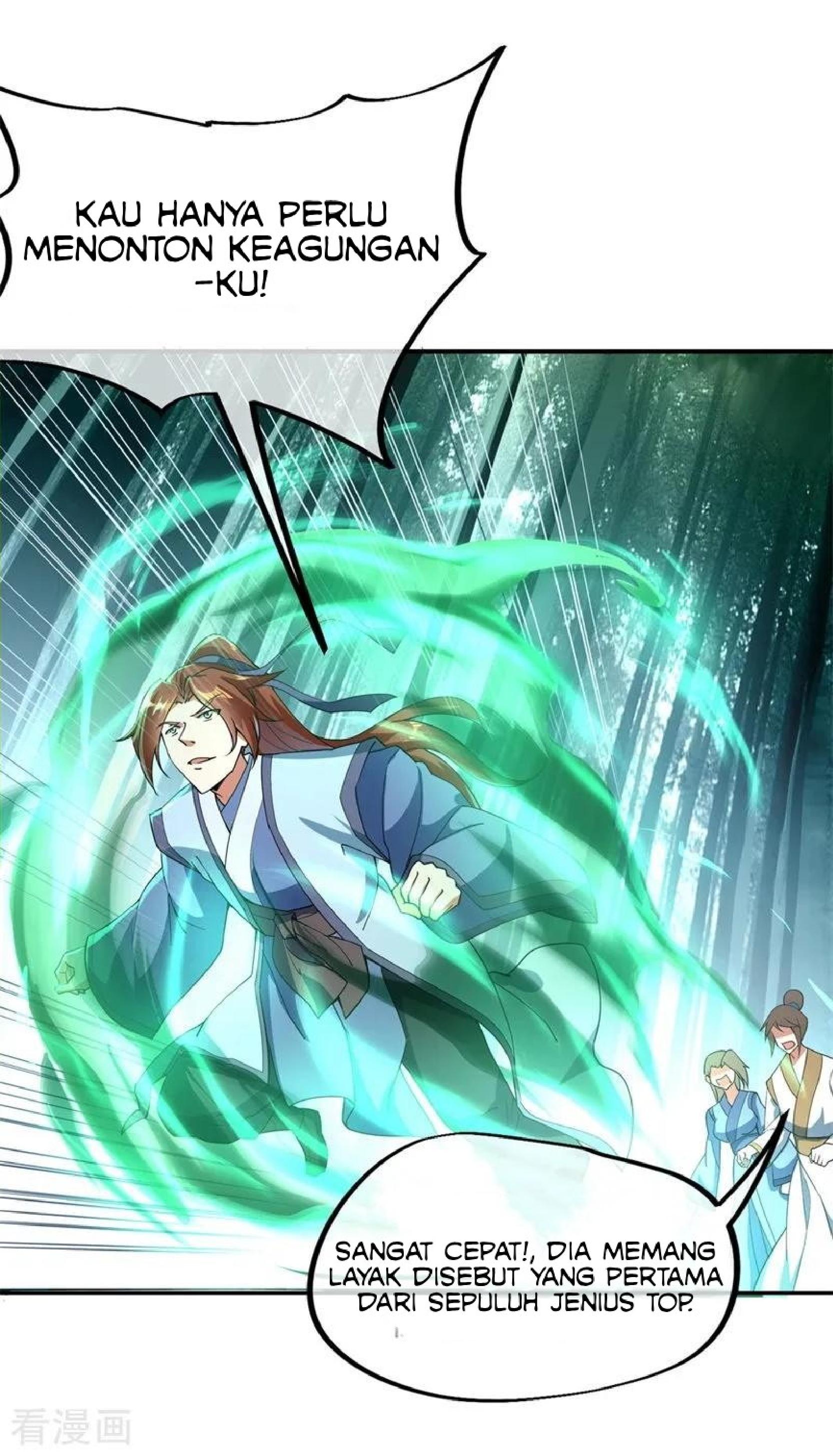 Read Peerless Soul ID Manga Online