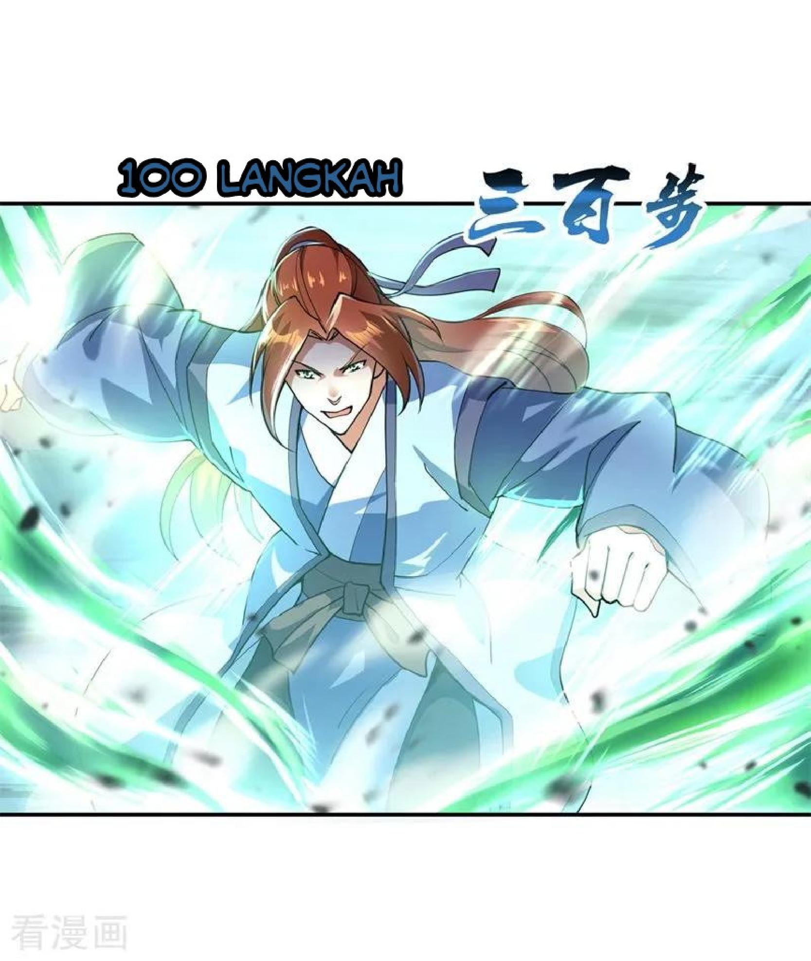 Read Peerless Soul ID Manga Online