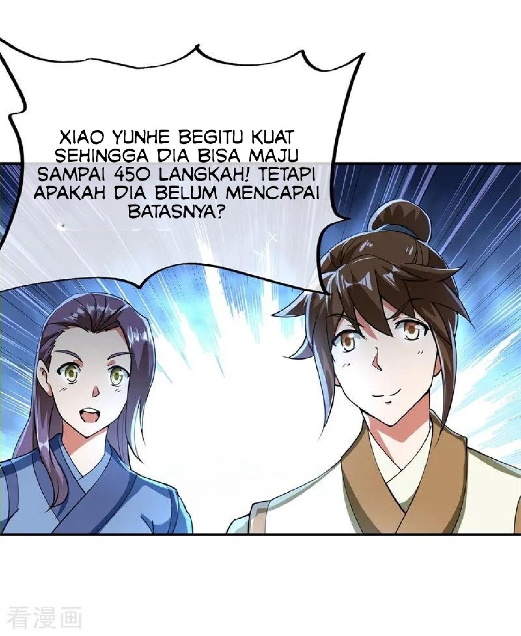 Read Peerless Soul ID Manga Online