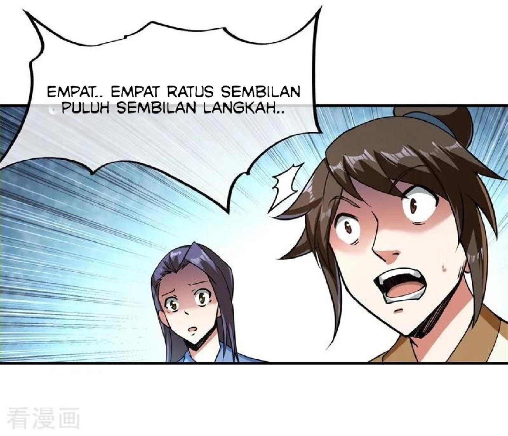 Read Peerless Soul ID Manga Online