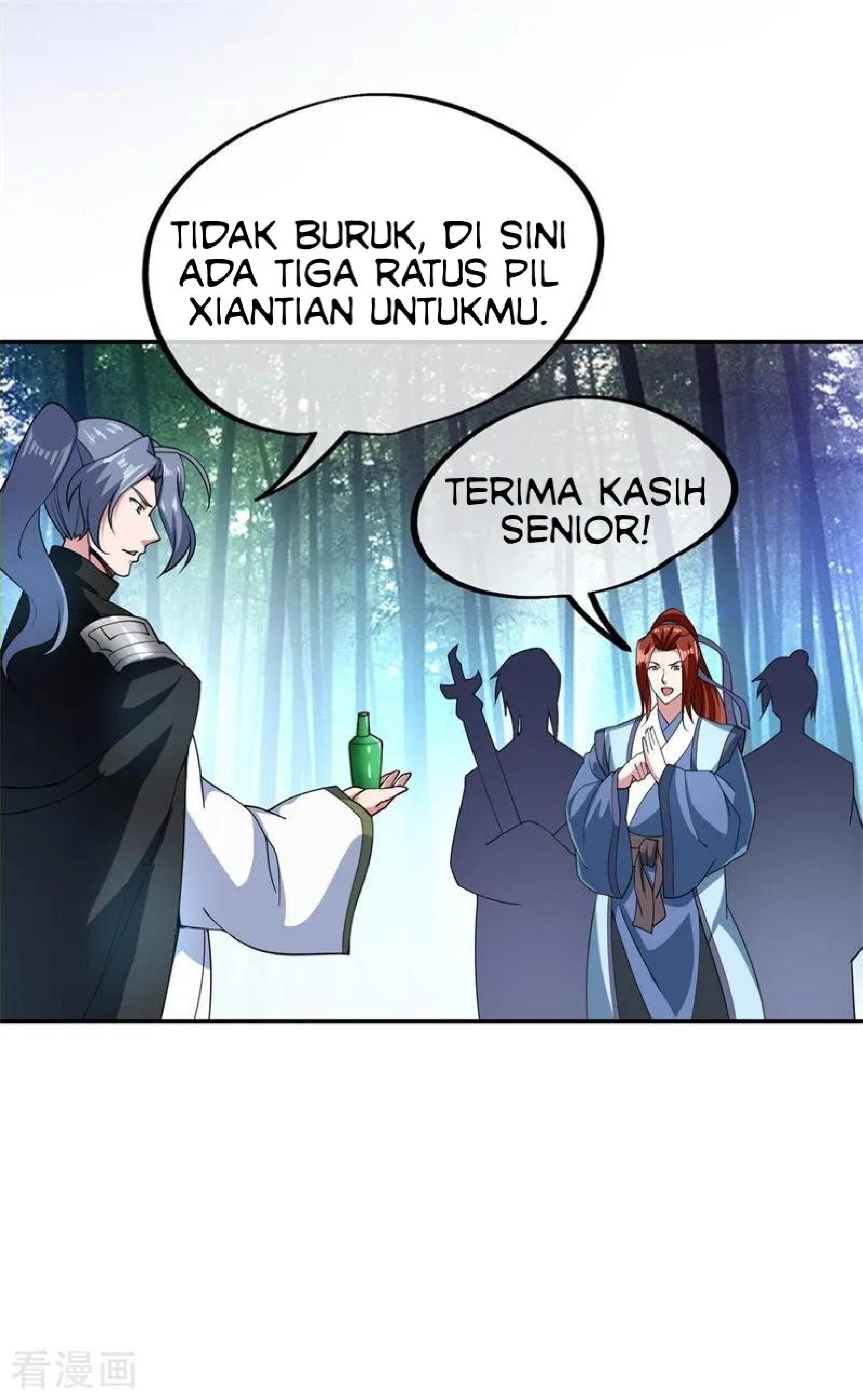 Read Peerless Soul ID Manga Online