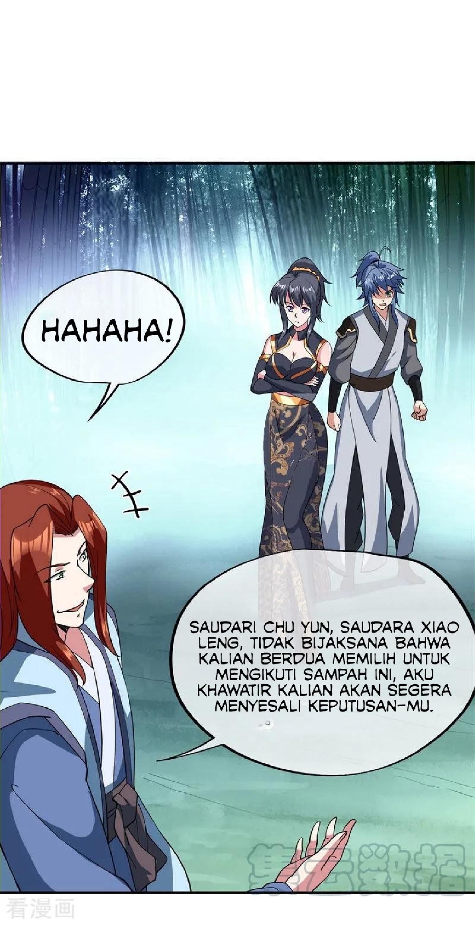 Read Peerless Soul ID Manga Online