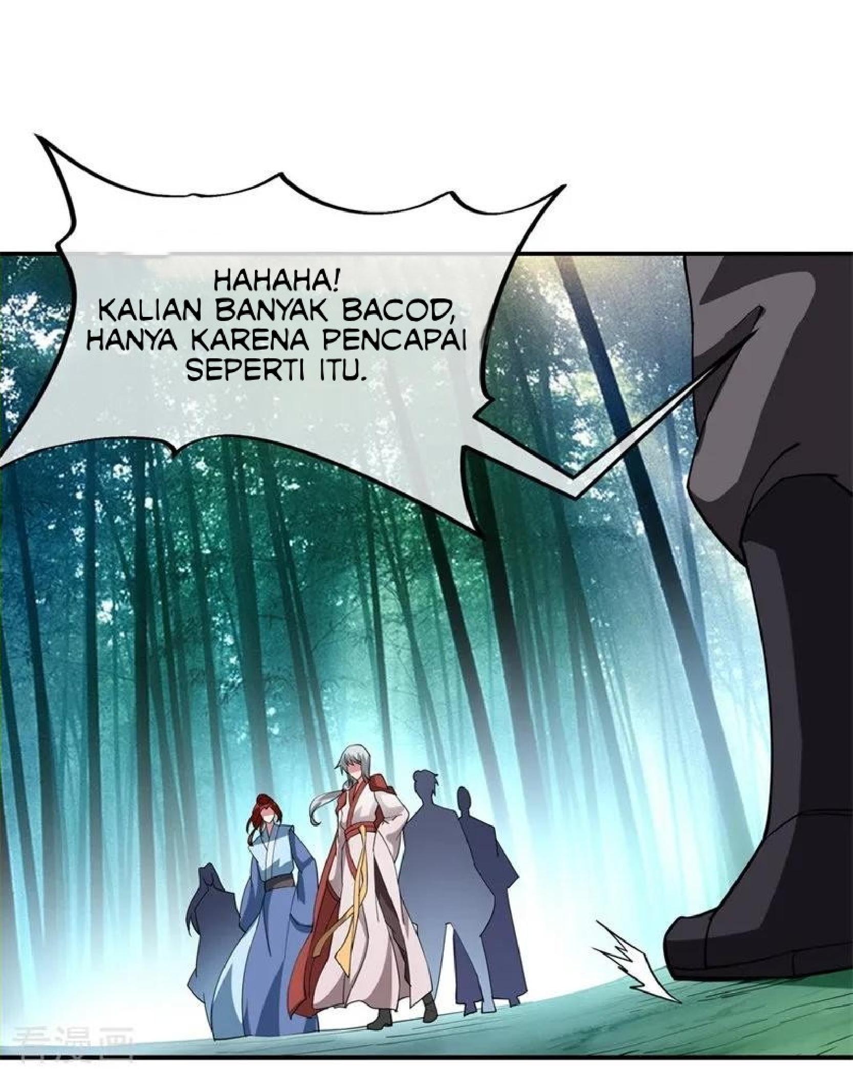 Read Peerless Soul ID Manga Online