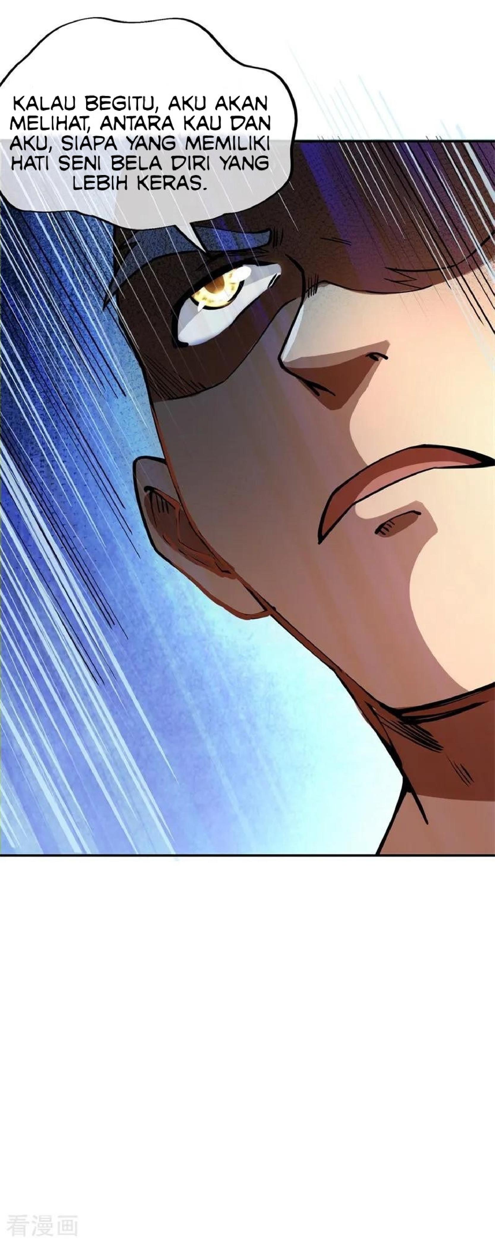 Read Peerless Soul ID Manga Online