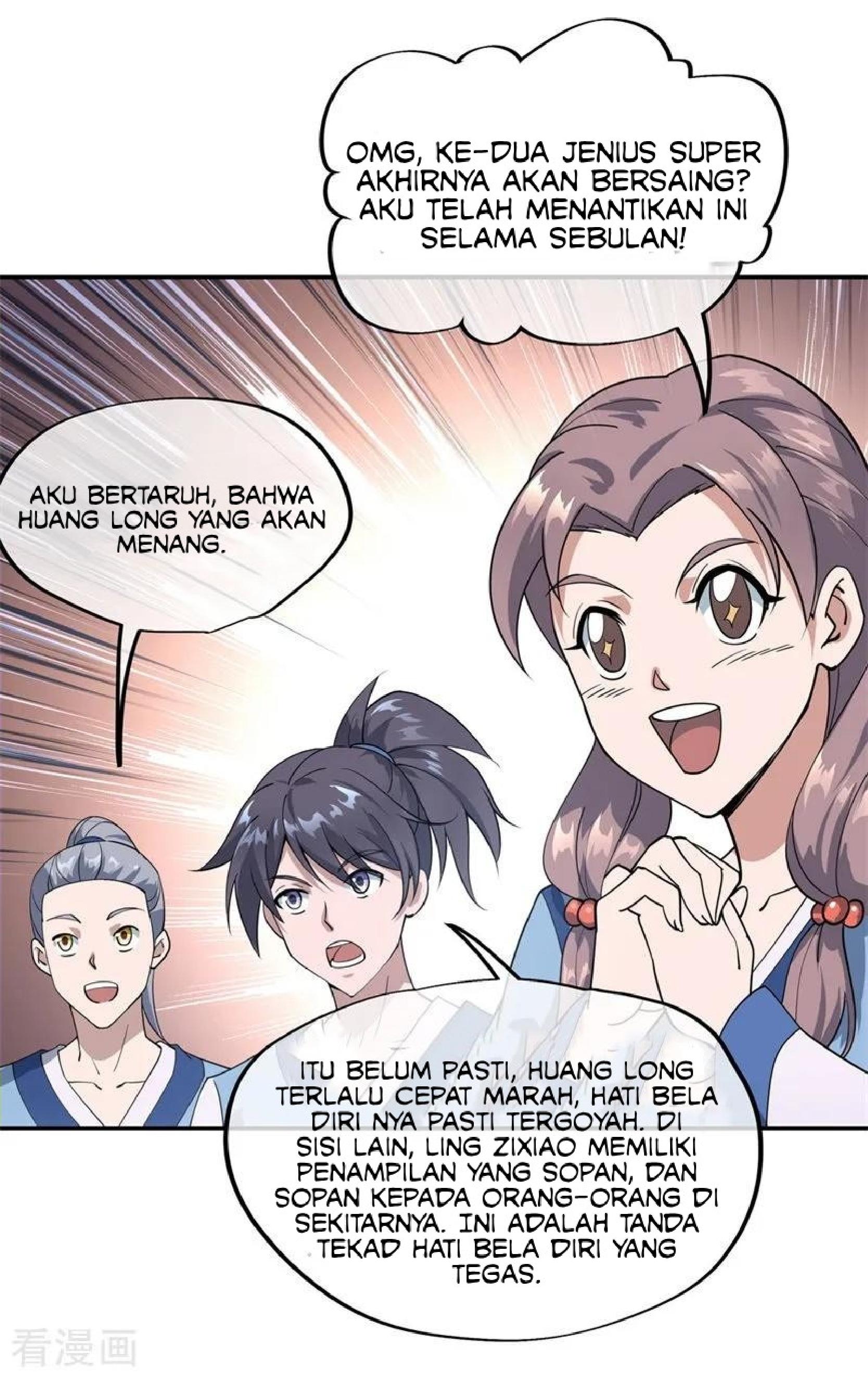 Read Peerless Soul ID Manga Online