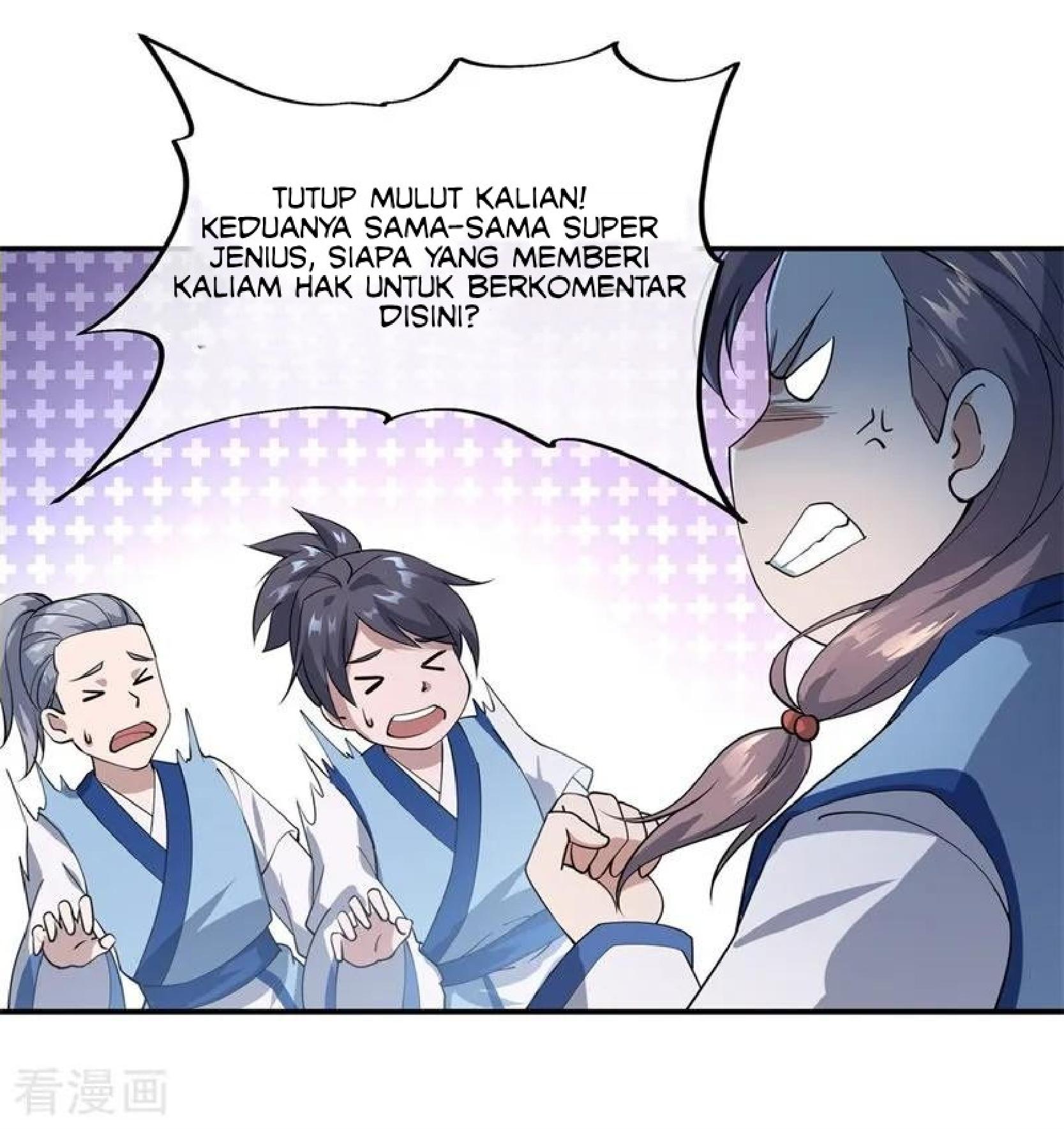 Read Peerless Soul ID Manga Online