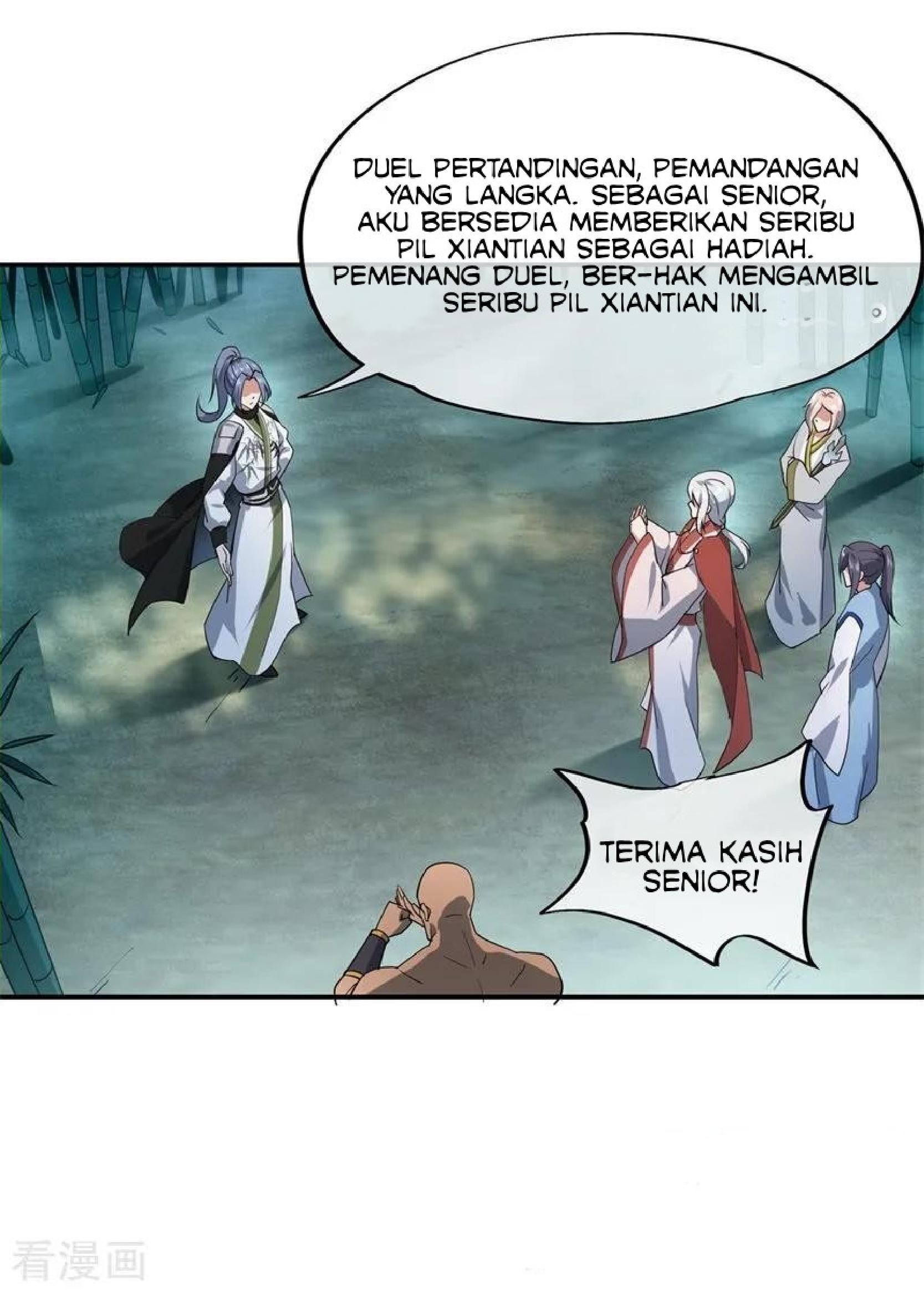 Read Peerless Soul ID Manga Online