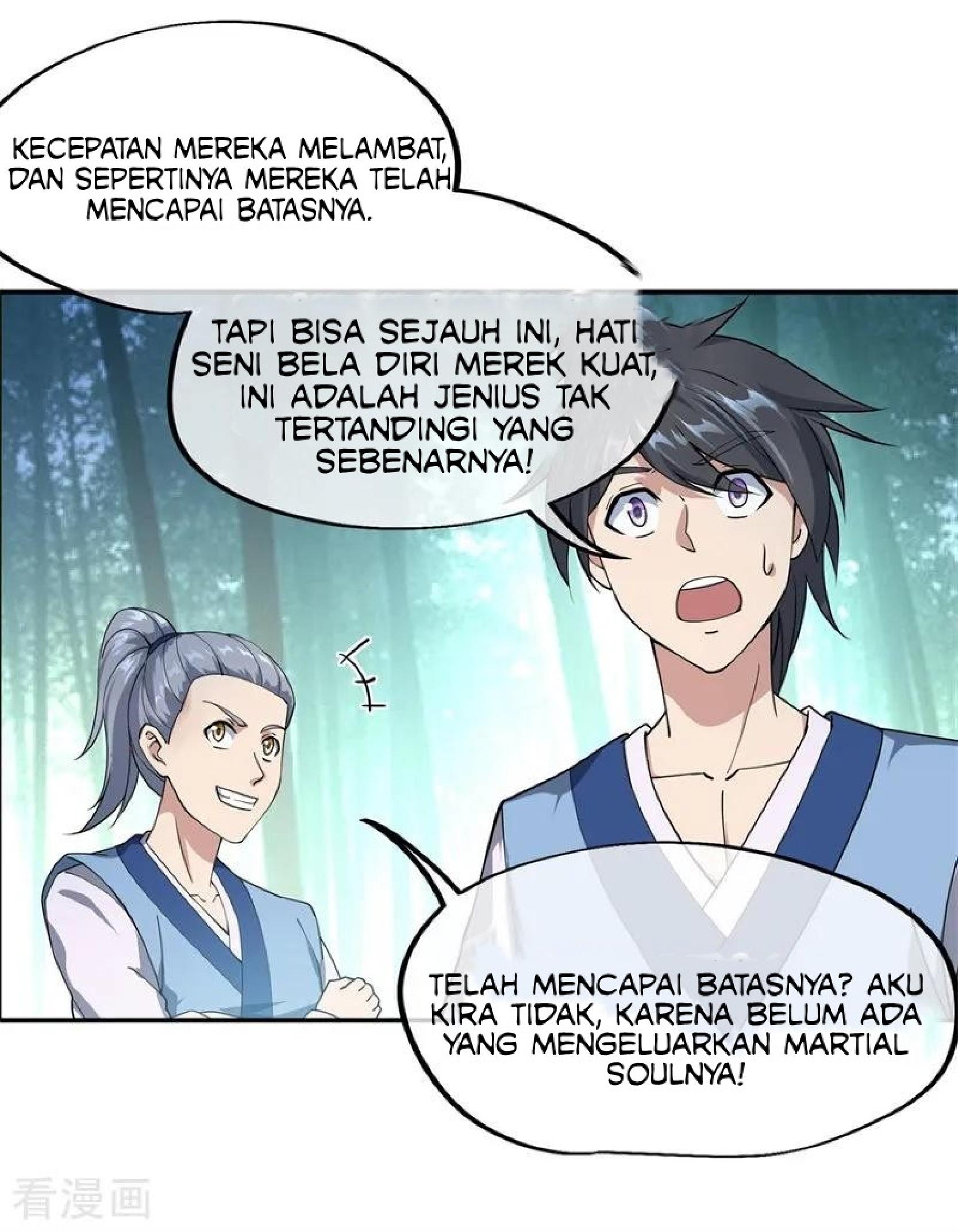 Read Peerless Soul ID Manga Online