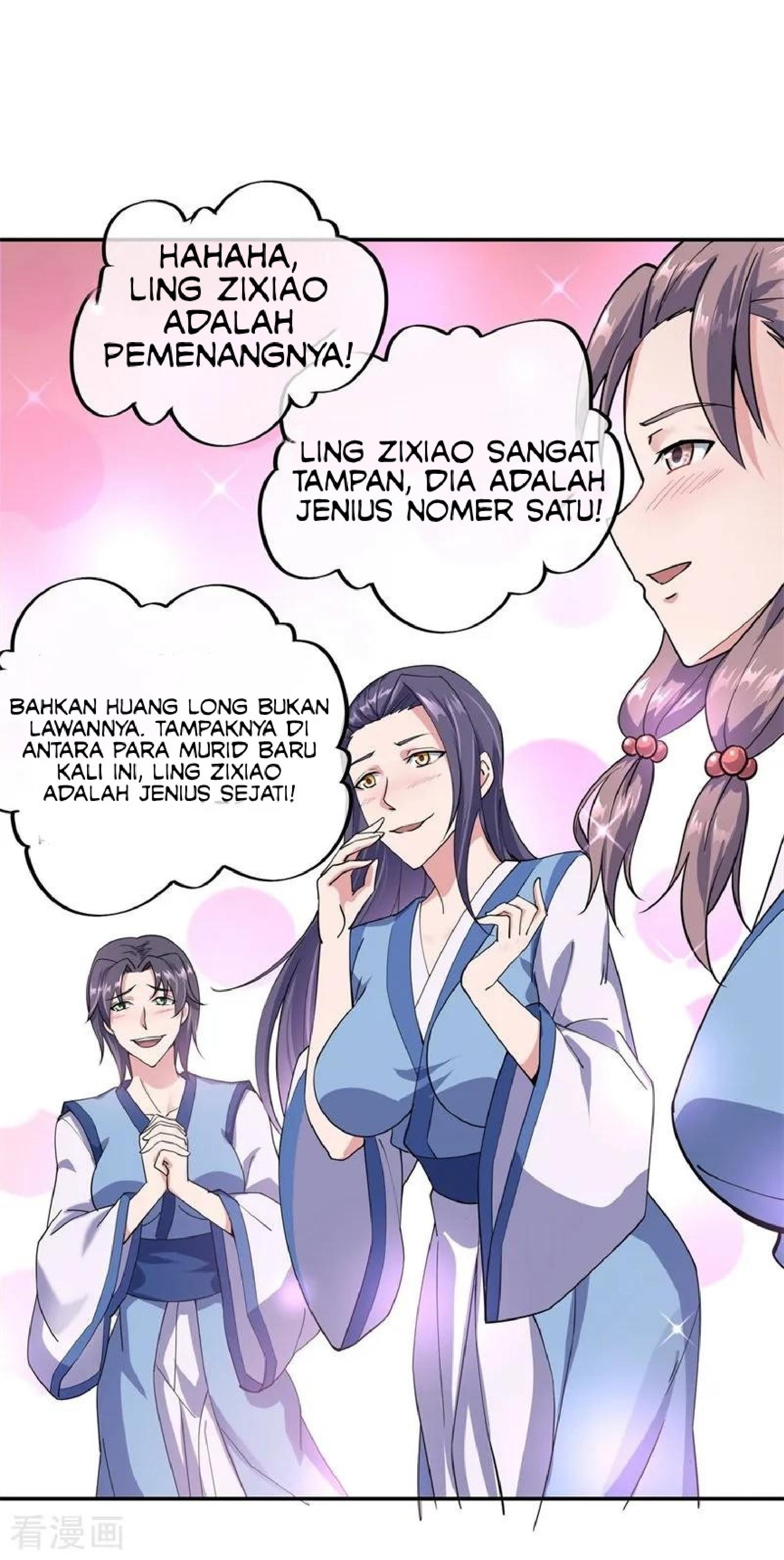 Read Peerless Soul ID Manga Online
