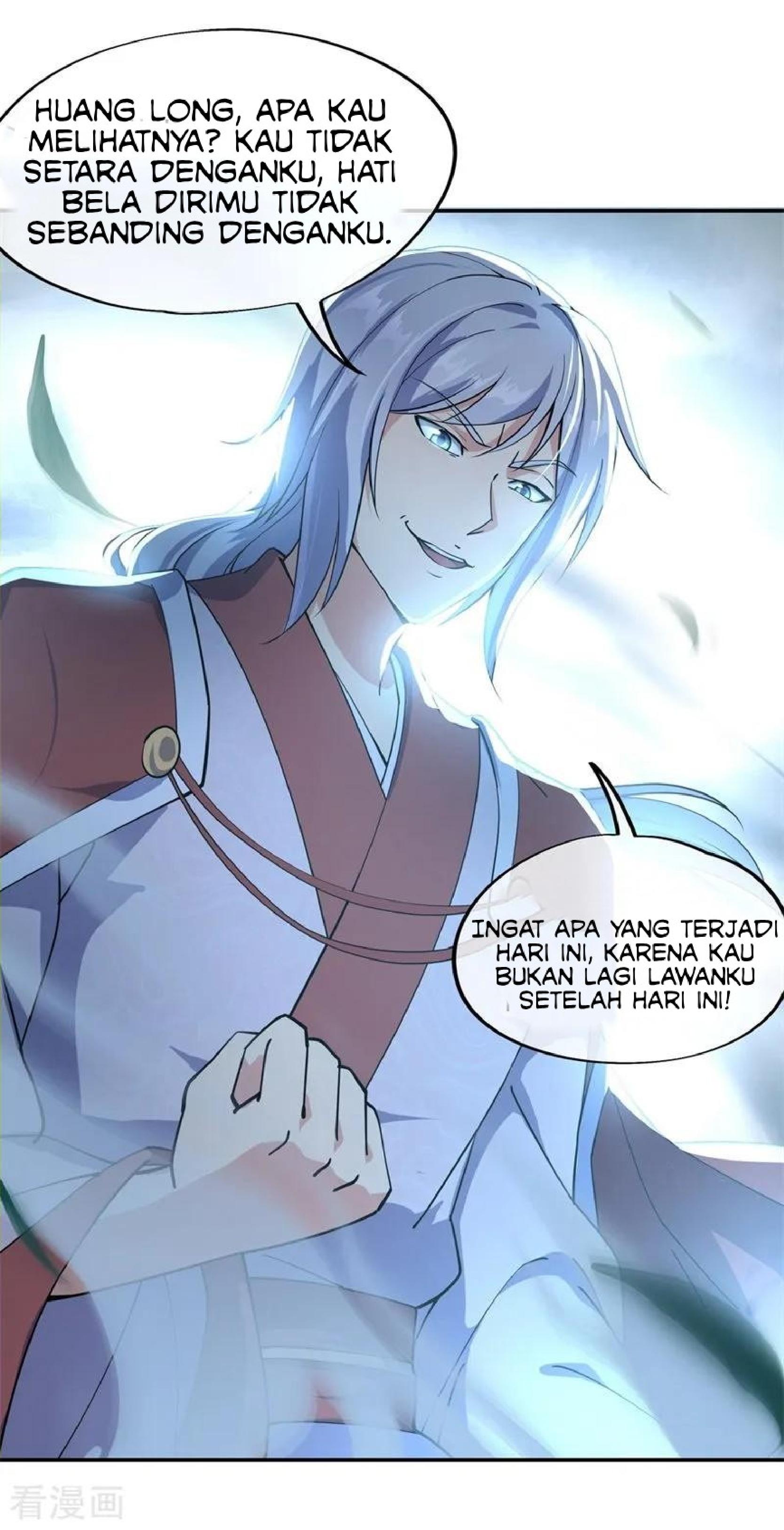 Read Peerless Soul ID Manga Online