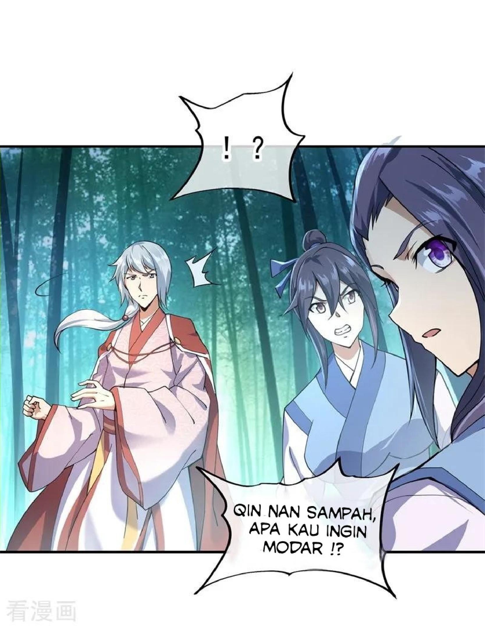 Read Peerless Soul ID Manga Online