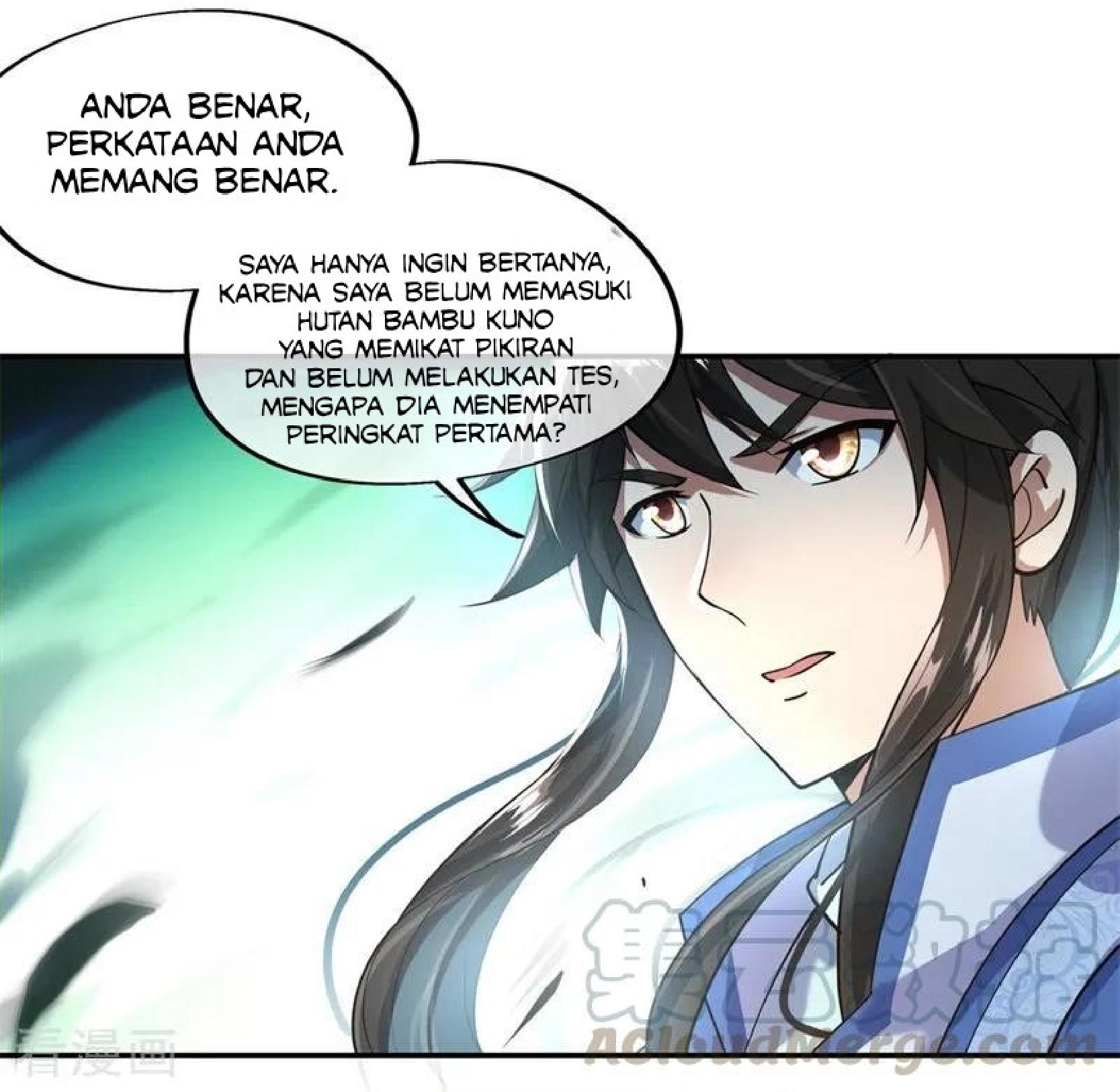 Read Peerless Soul ID Manga Online