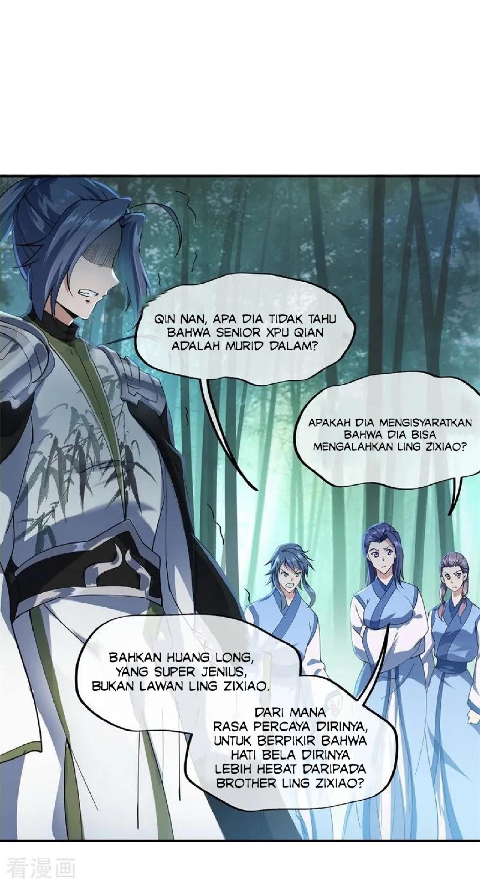 Read Peerless Soul ID Manga Online