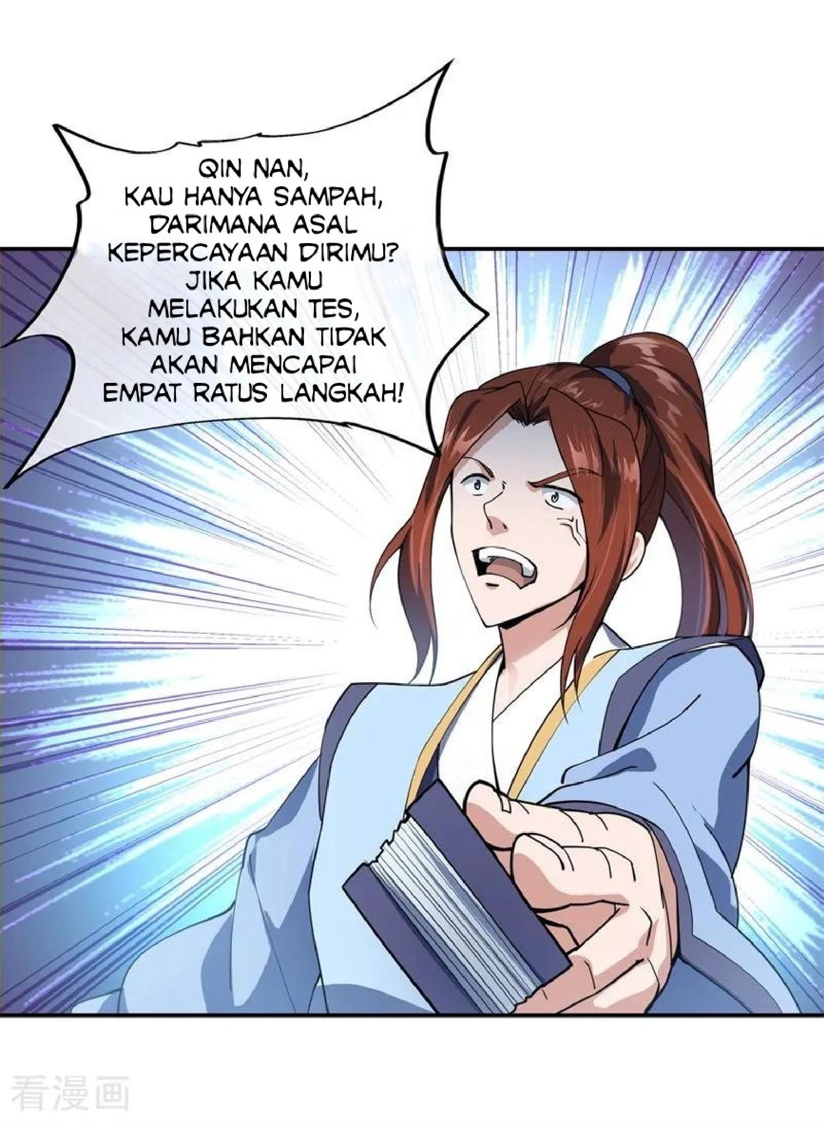 Read Peerless Soul ID Manga Online