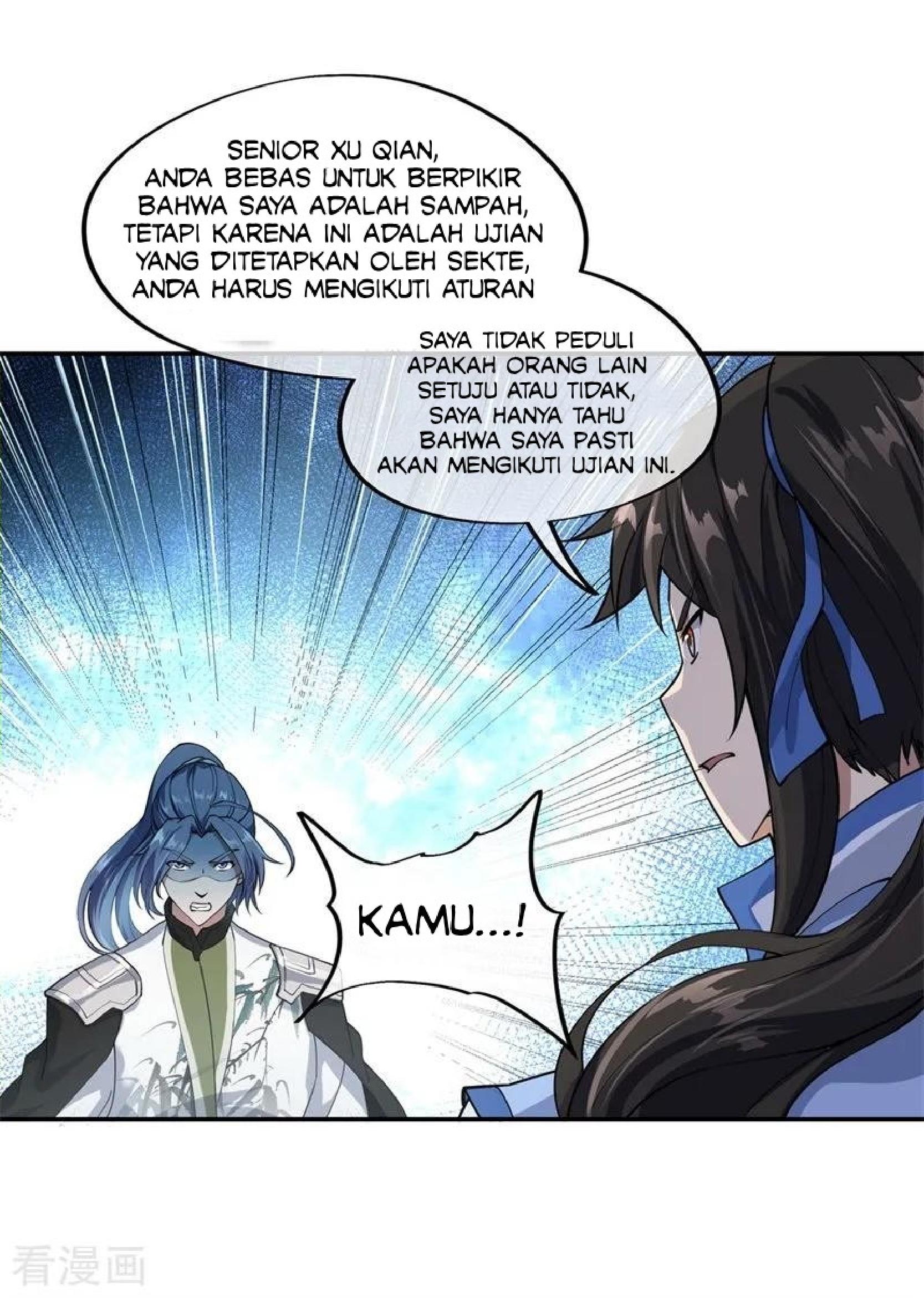 Read Peerless Soul ID Manga Online