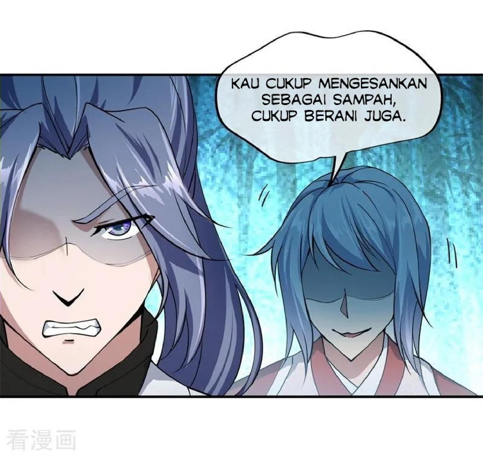 Read Peerless Soul ID Manga Online