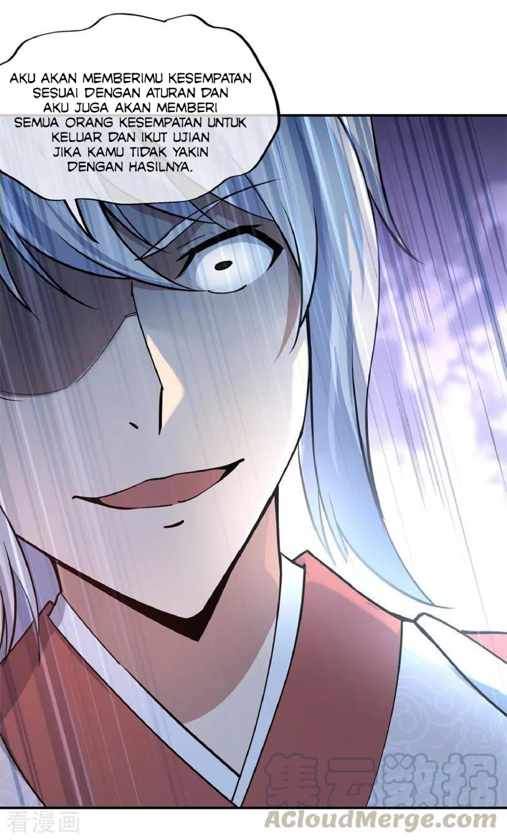 Read Peerless Soul ID Manga Online