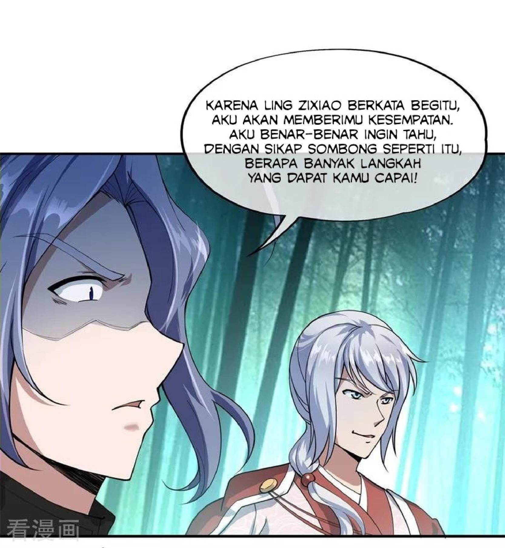 Read Peerless Soul ID Manga Online