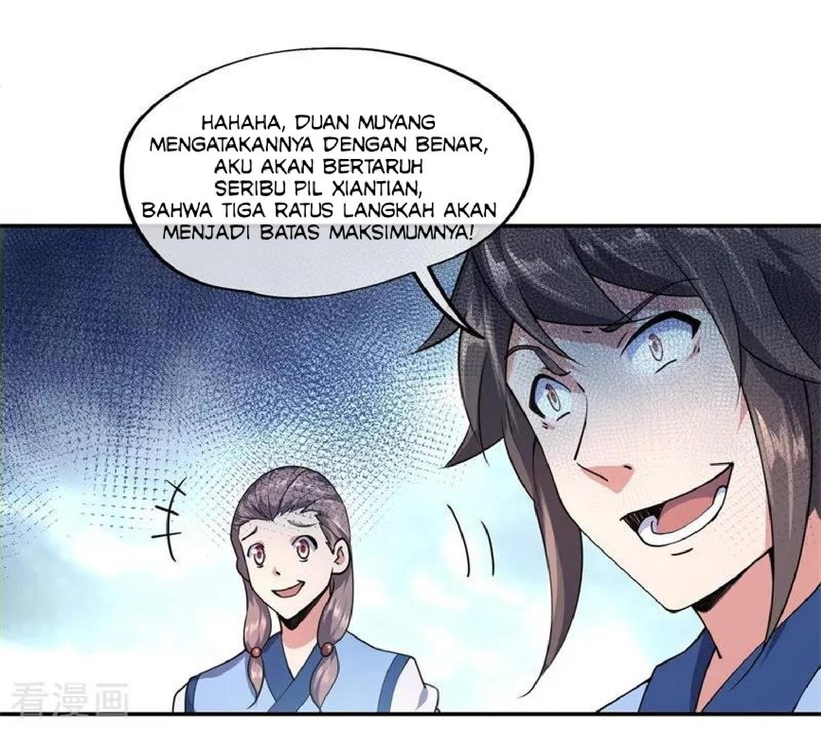 Read Peerless Soul ID Manga Online