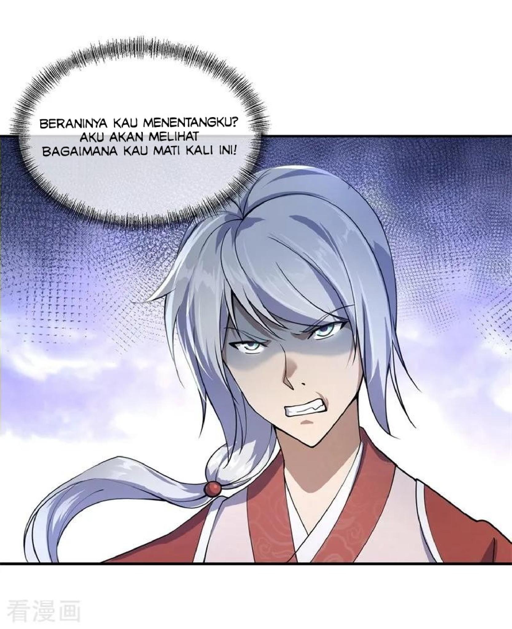 Read Peerless Soul ID Manga Online