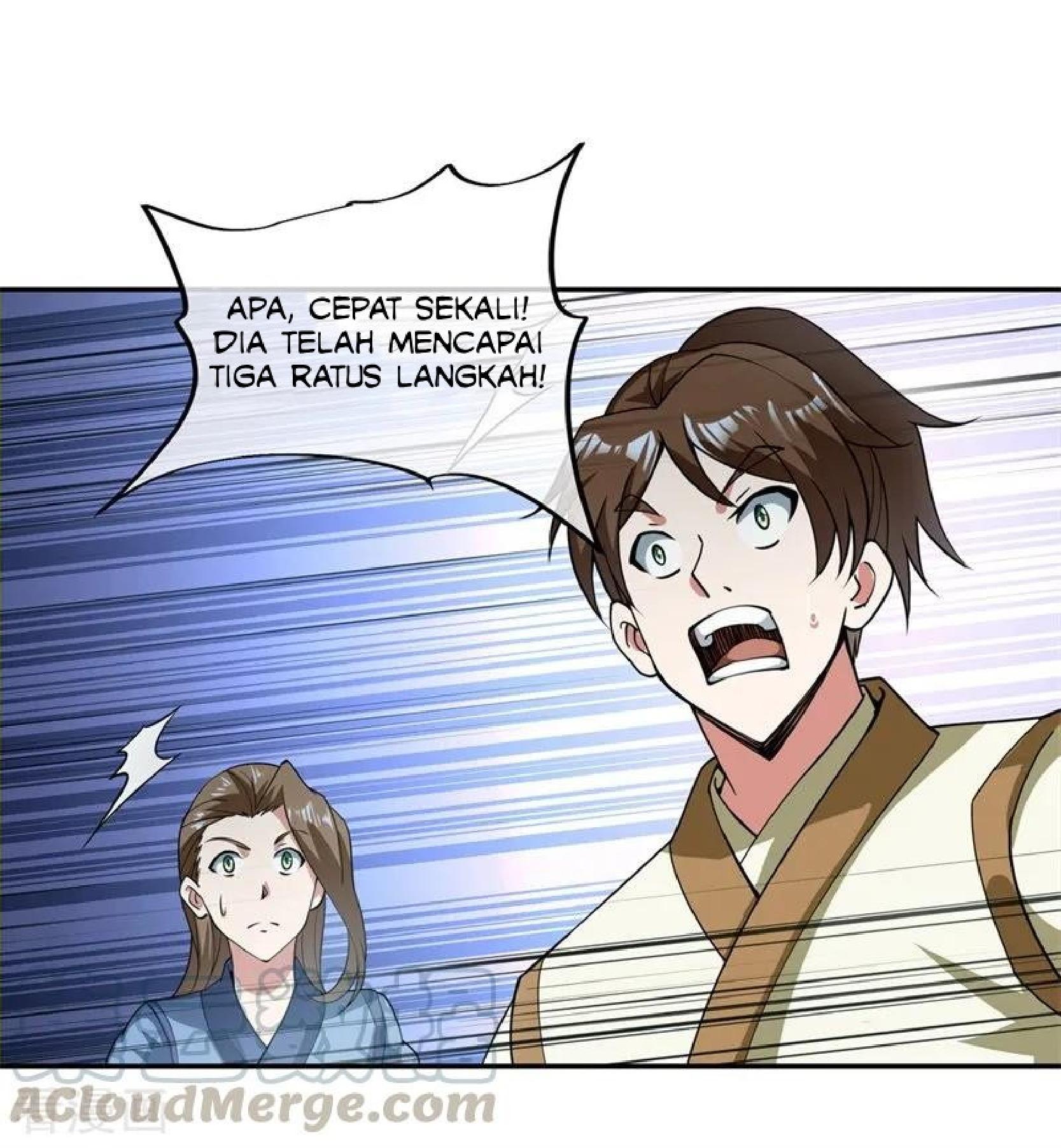 Read Peerless Soul ID Manga Online
