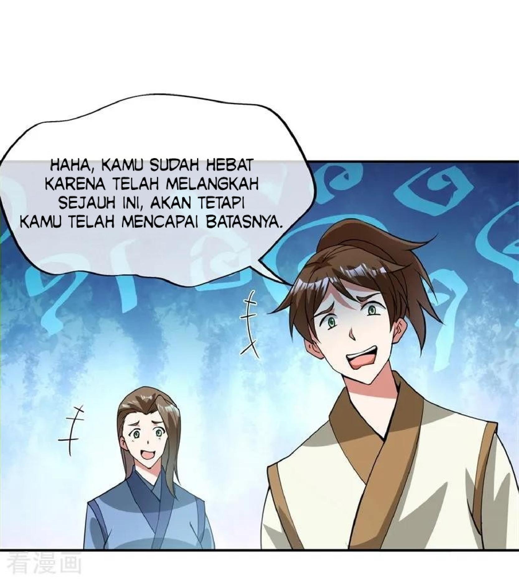 Read Peerless Soul ID Manga Online
