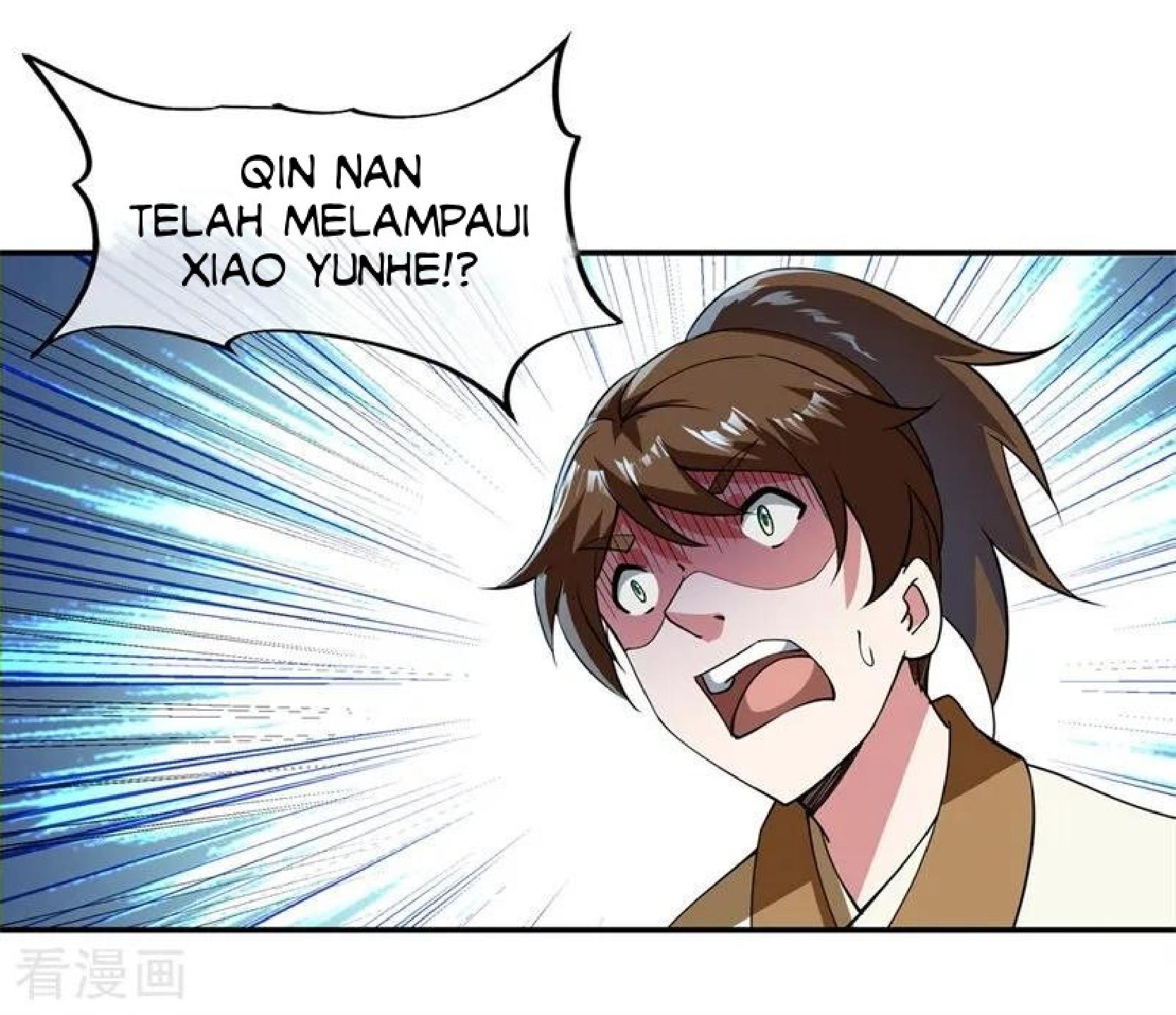 Read Peerless Soul ID Manga Online
