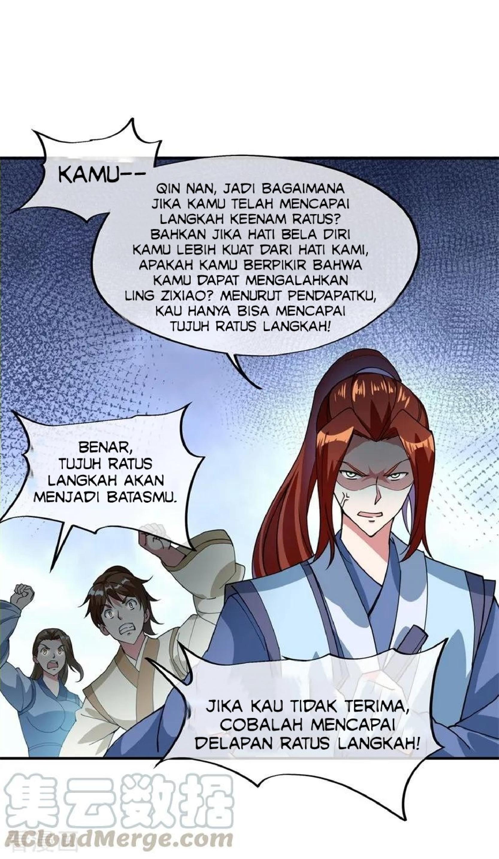 Read Peerless Soul ID Manga Online