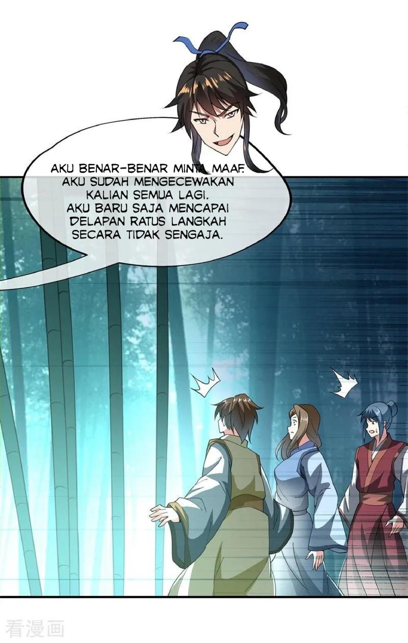 Read Peerless Soul ID Manga Online