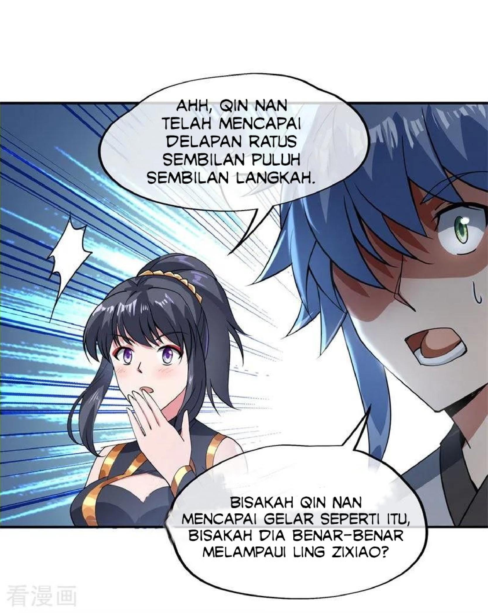Read Peerless Soul ID Manga Online